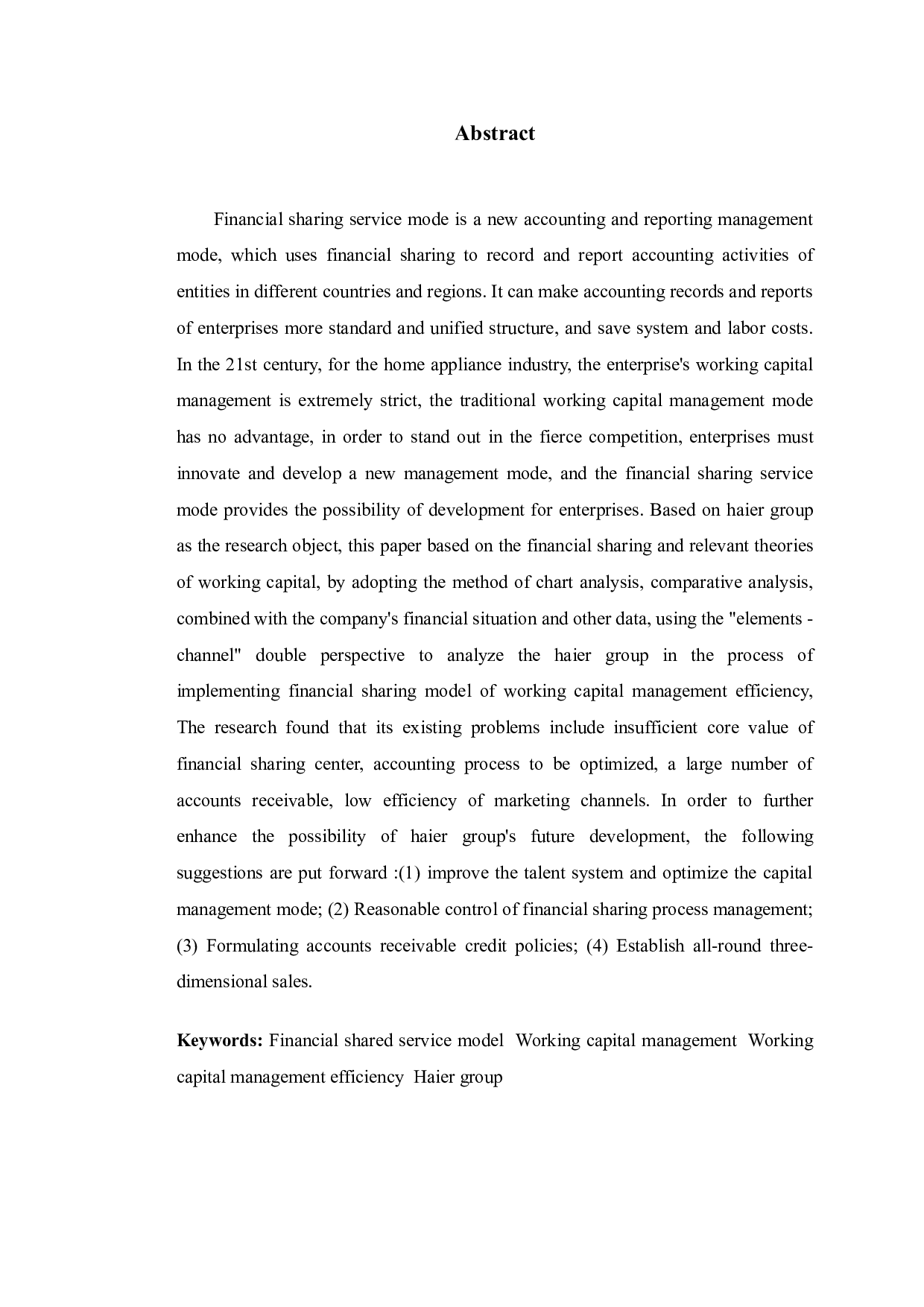 财务共享服务模式下海尔集团营运资金管理研究-10641字.doc 第2页