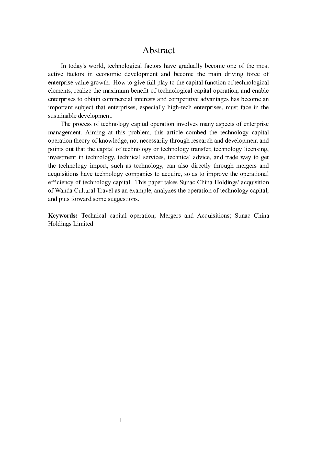 融创中国控股有限公司技术资本运营效率研究-17560字.docx 第2页