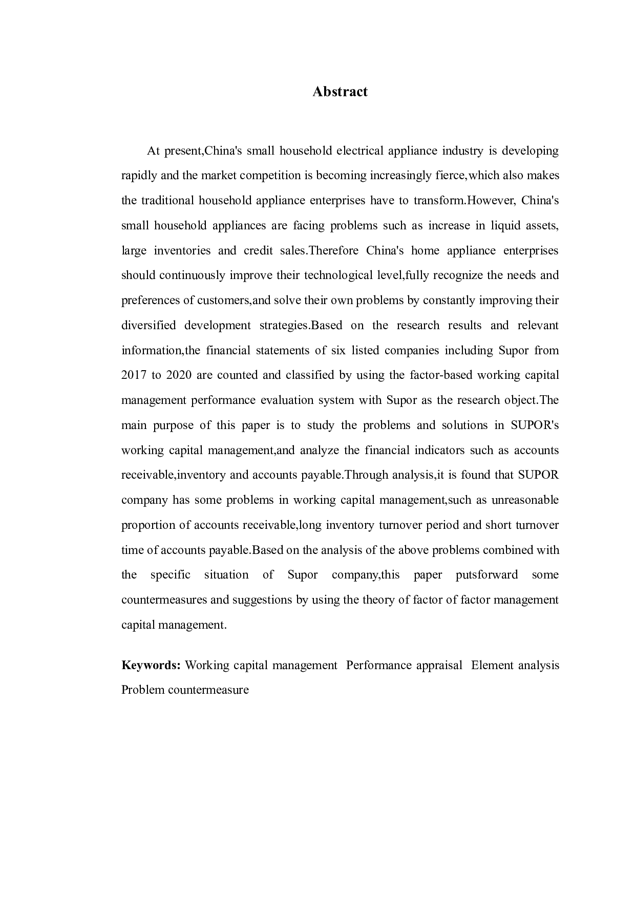苏泊尔营运资金管理存在的问题与对策研究-10236字.doc 第2页