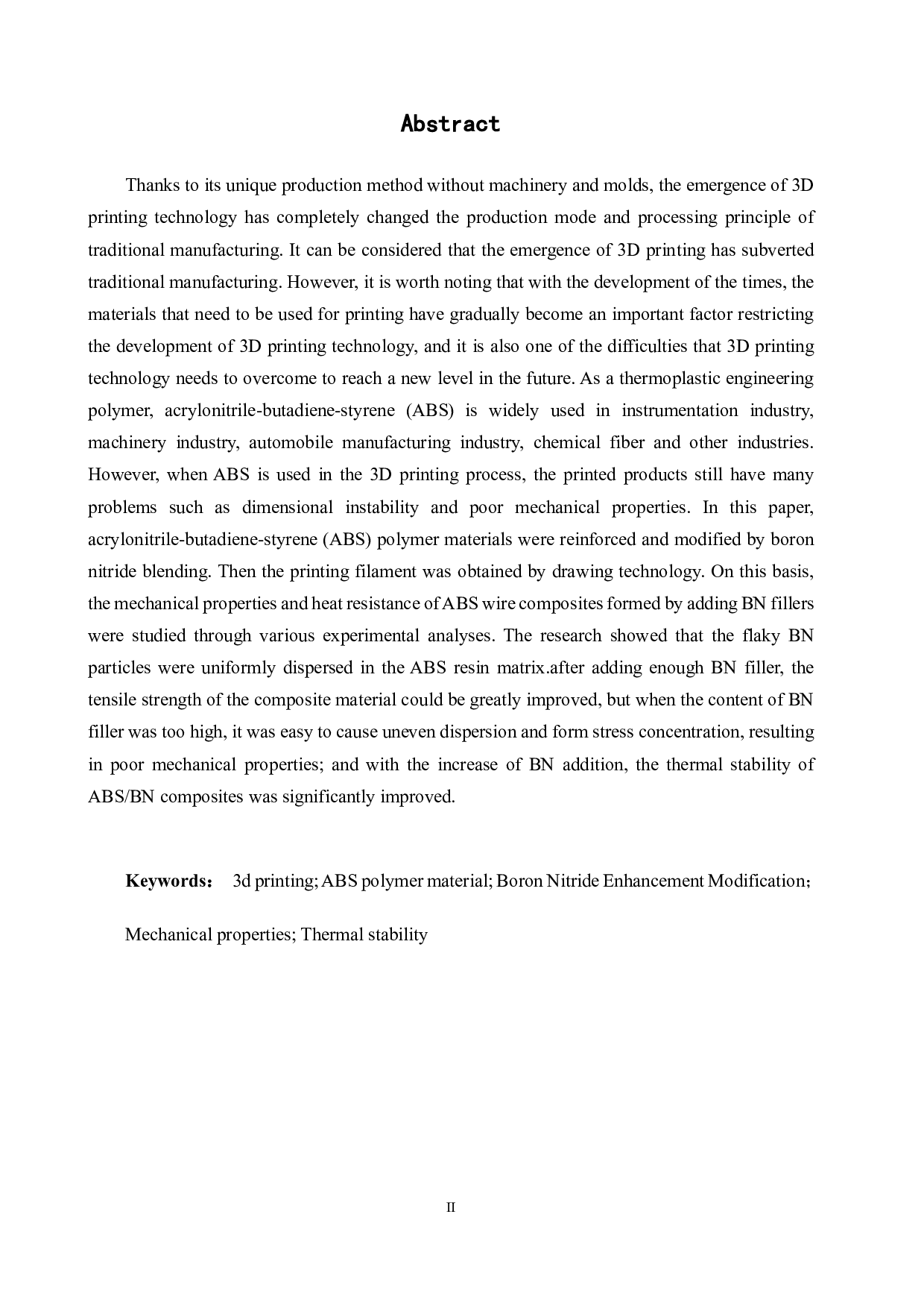 3D 打印用 ABS 丝材共混改性性能研究-13492字.pdf 第2页