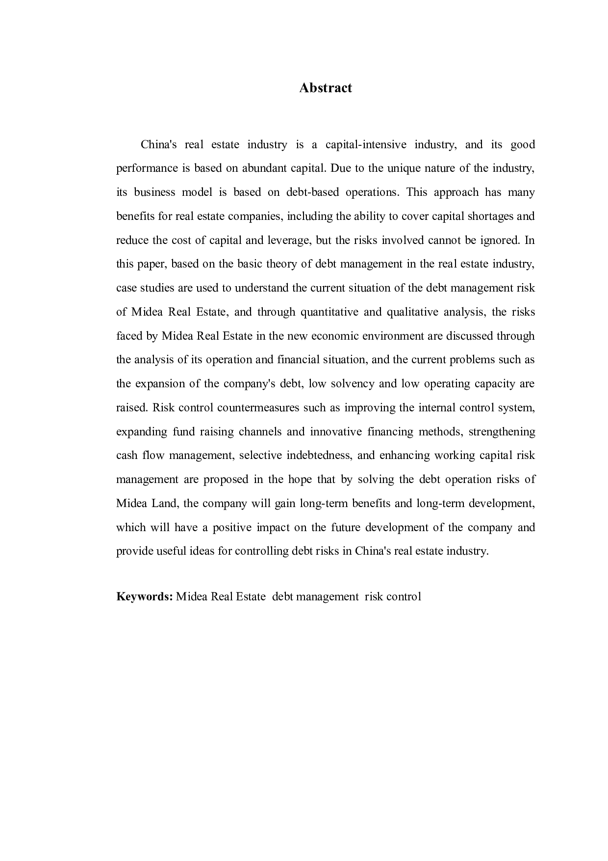 美的置业负债经营与风险控制分析-10735字.doc 第2页