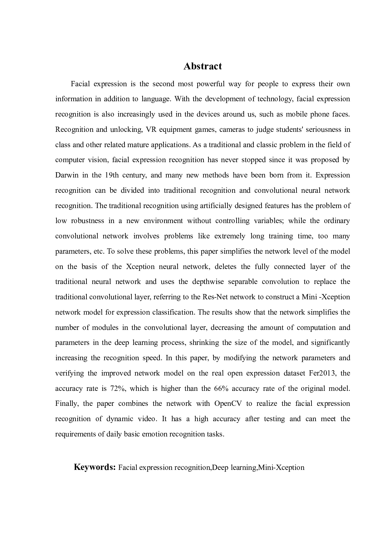 人脸识别技术的研究与应用&mdash;&mdash;基于人脸表情的情绪分析-14911字.pdf 第2页