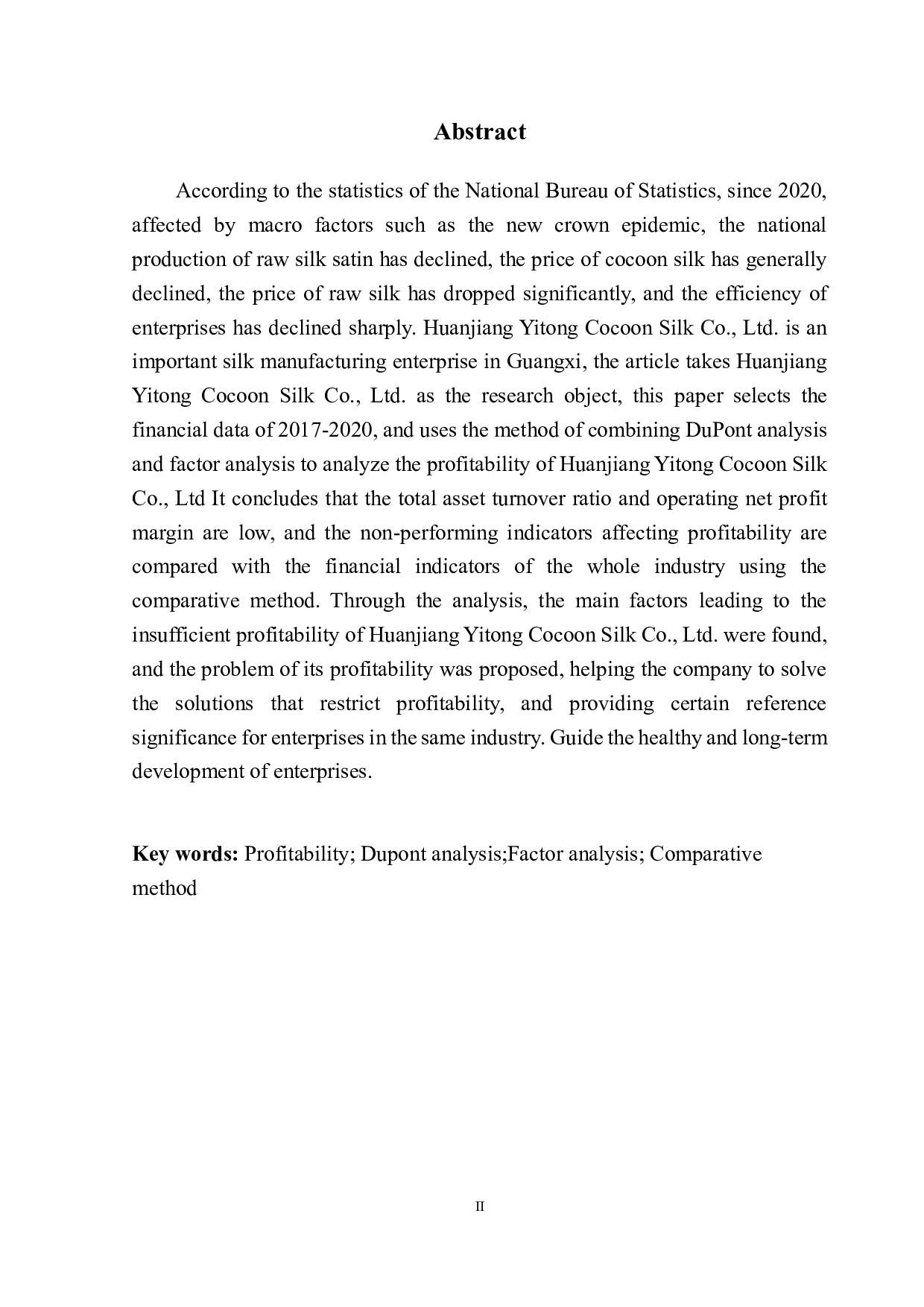 环江意桐茧丝绸有限公司盈利能力分析-8838字.pdf 第3页