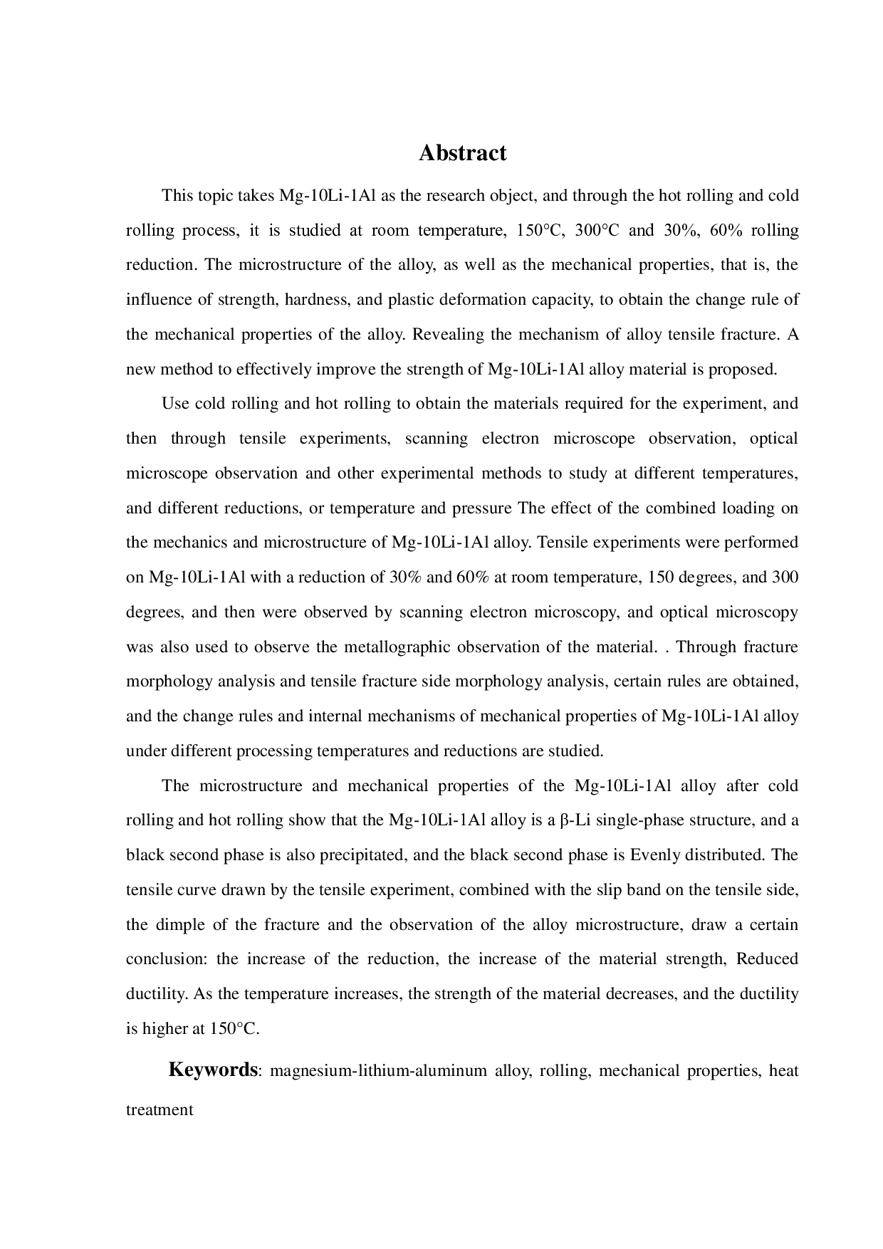 Mg-10Li-1Al合金轧制工艺与力学性能研究-17843字.pdf 第2页