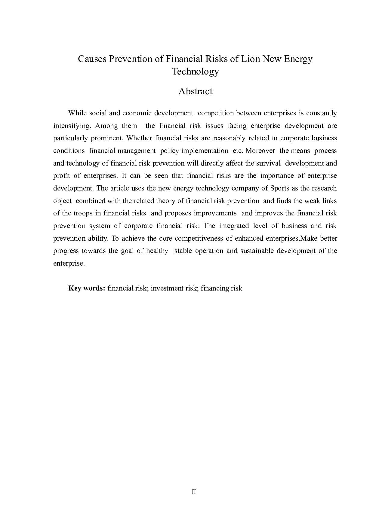 猛狮新能源科技公司财务风险成因及防范-12748字.docx 第2页