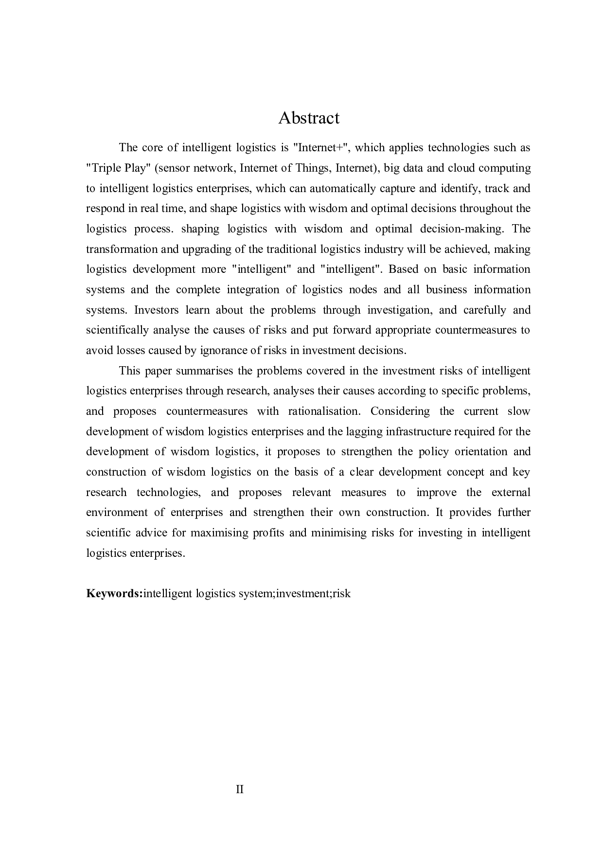 智慧物流企业投资风险问题研究-25885字.docx 第2页