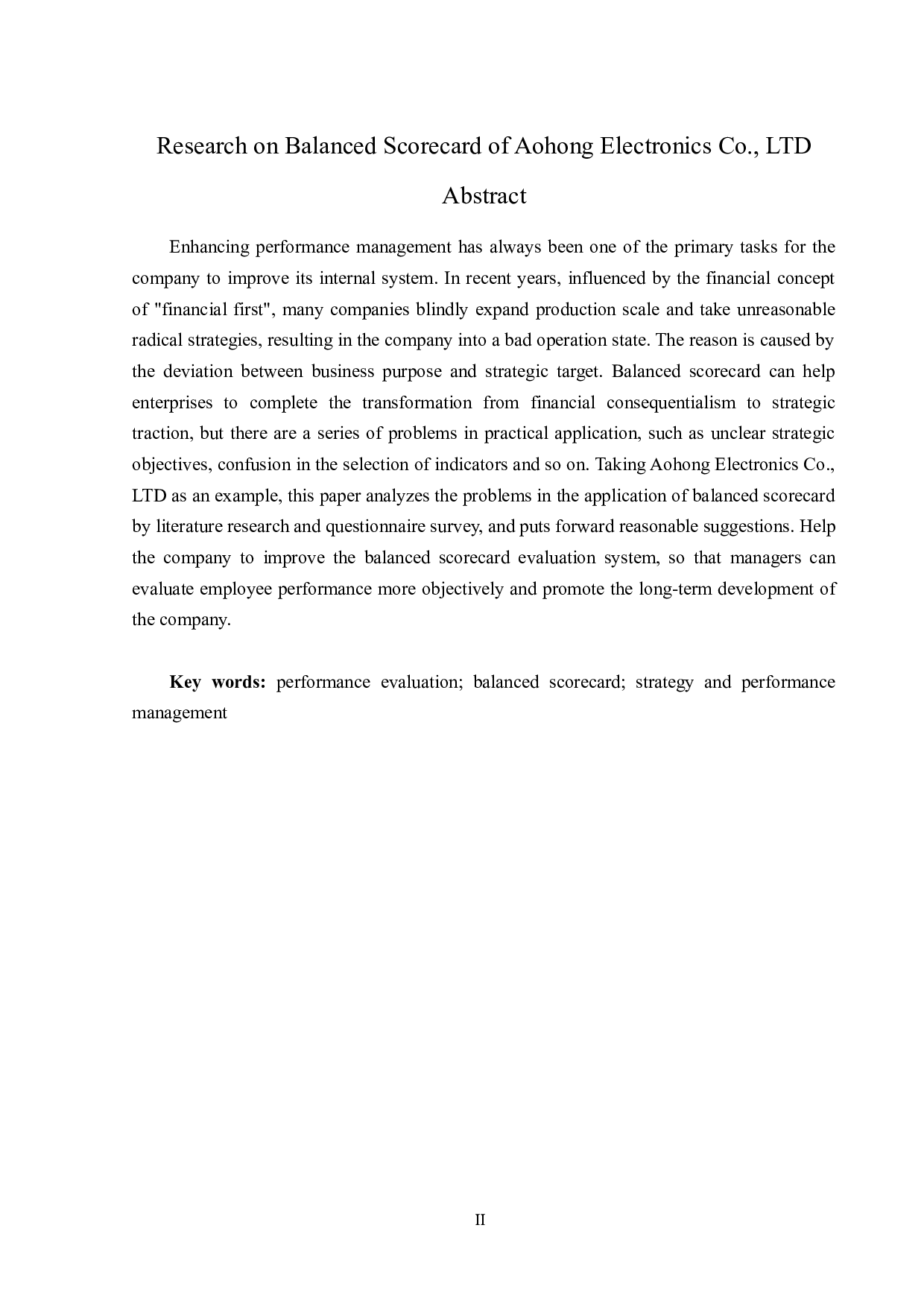 澳弘电子股份有限公司平衡计分卡问题研究-13132字.docx 第2页