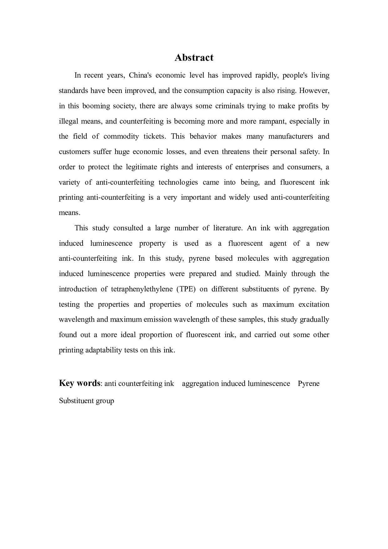 新型荧光油墨的制备-18309字.pdf 第4页