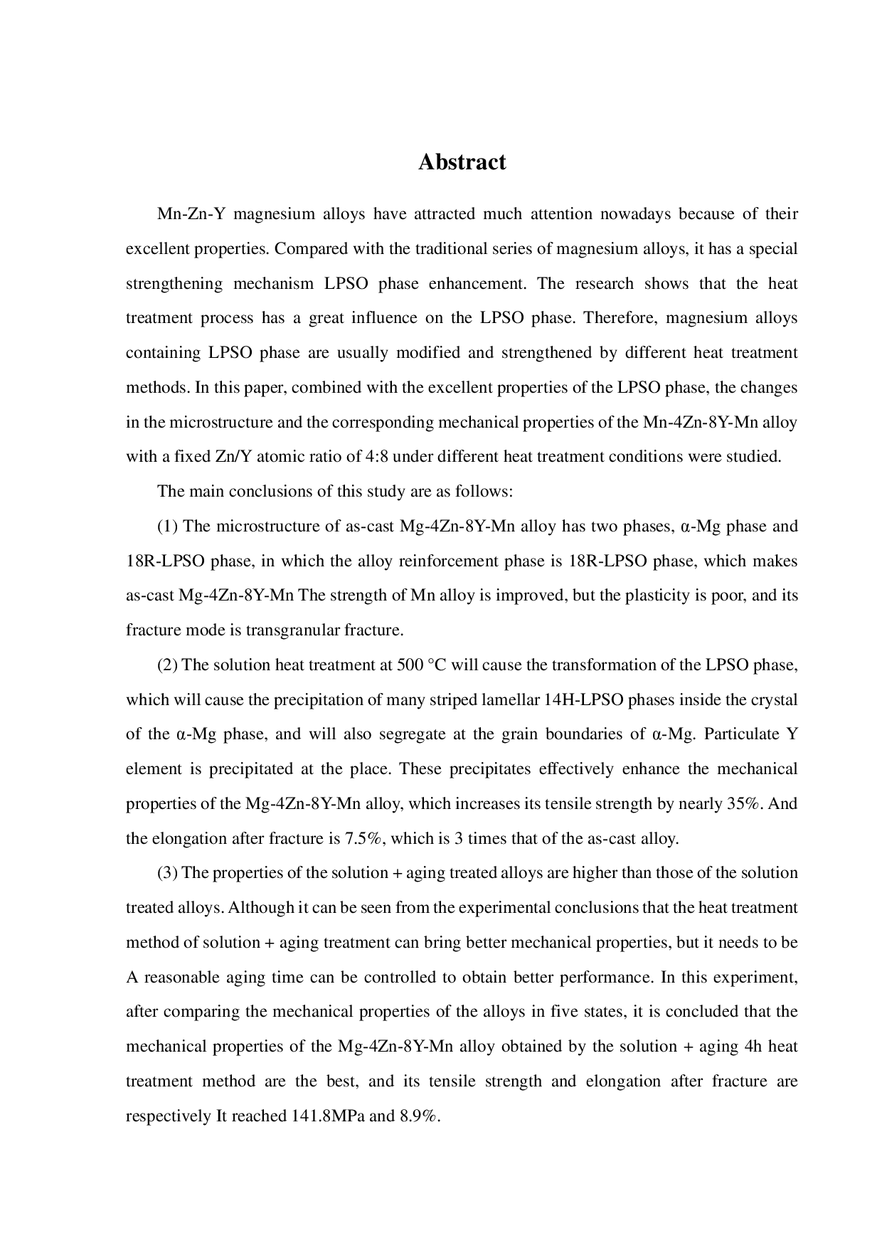 热处理对 Mg-4Zn -8Y-Mn合金微观组织与力学性能的影响-20292字.pdf 第2页