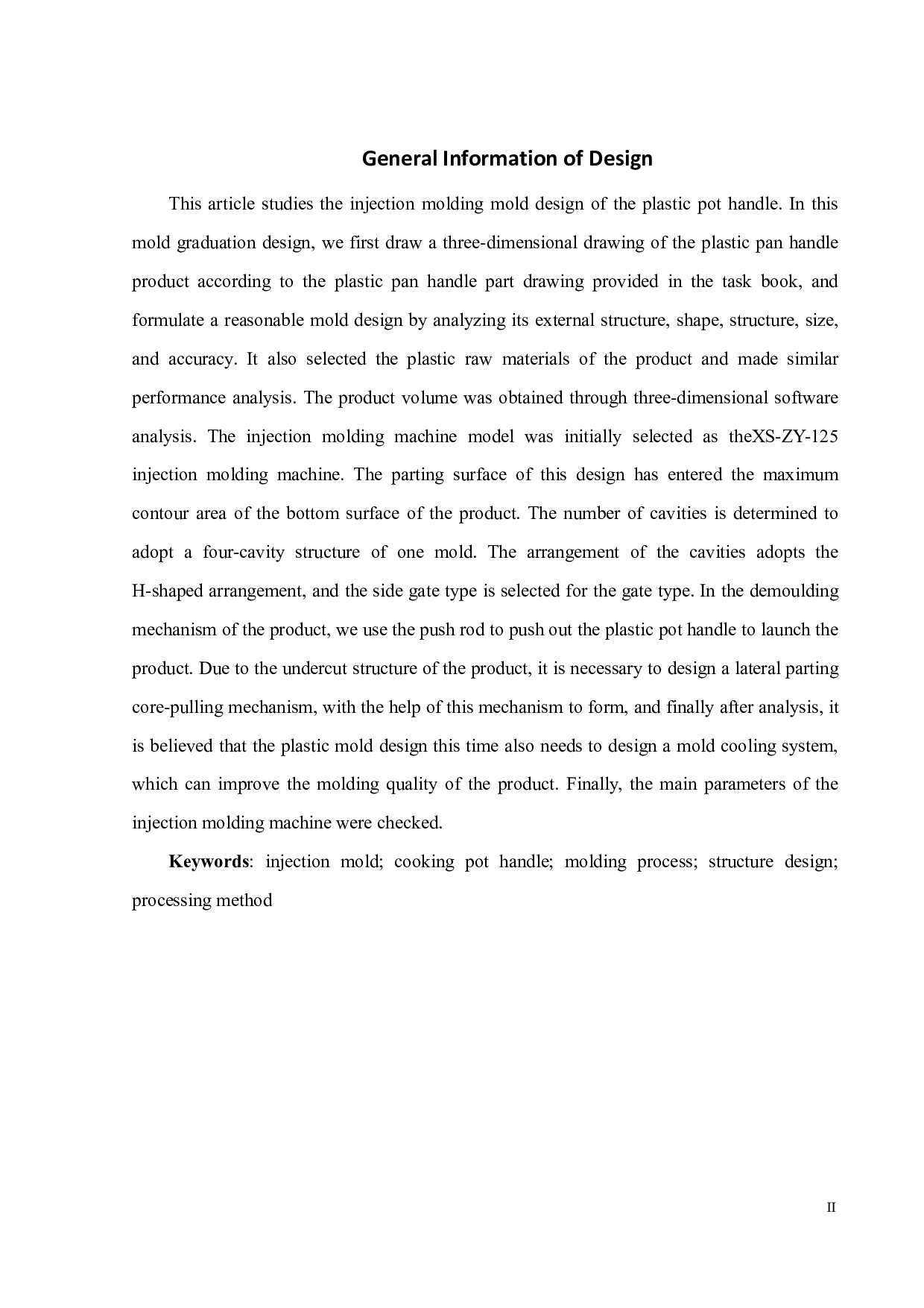 线圈骨架注塑成型工艺分析及模具设计-17002字.pdf 第2页