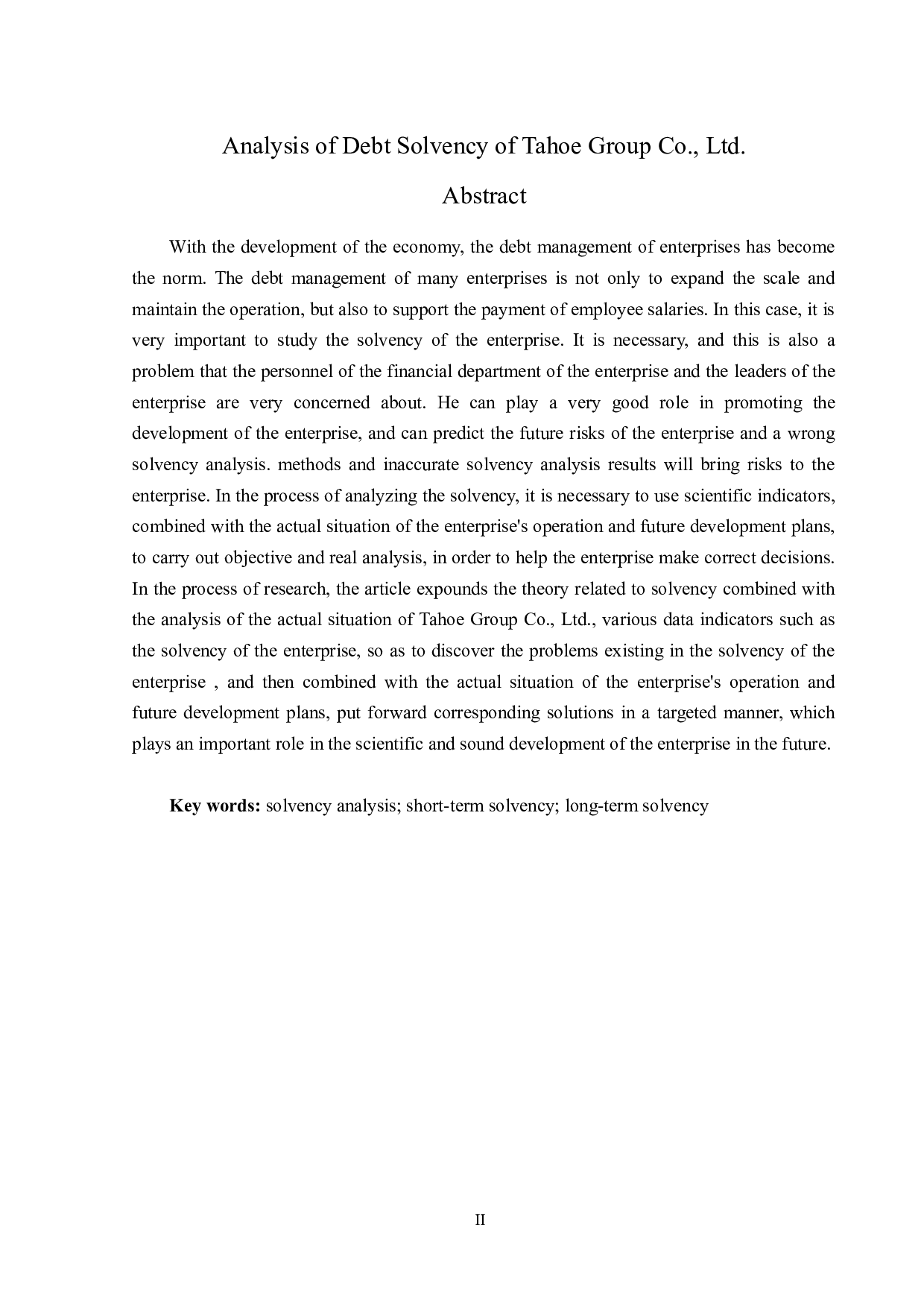 泰禾集团股份有限公司偿债能力分析-14266字.docx 第2页