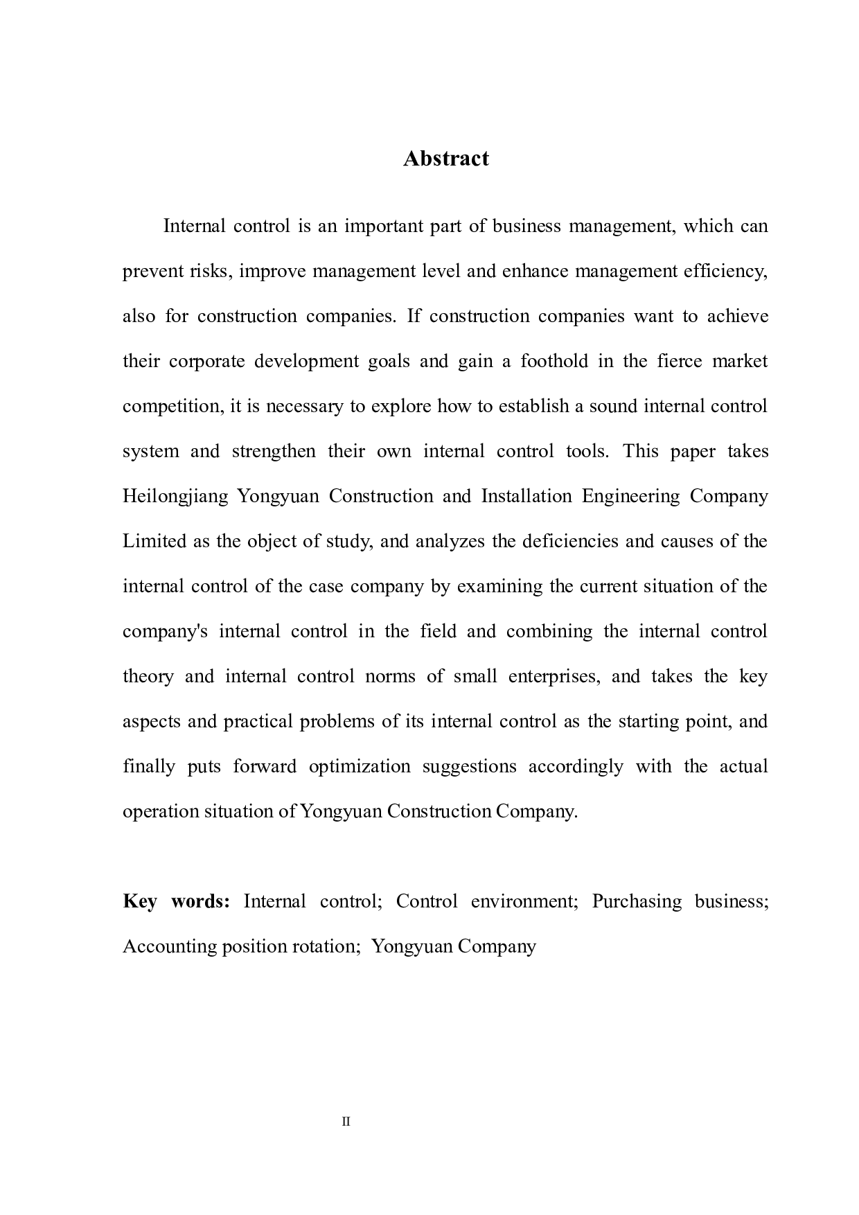 永元公司内部控制存在的问题及对策研究-11662字.docx 第4页