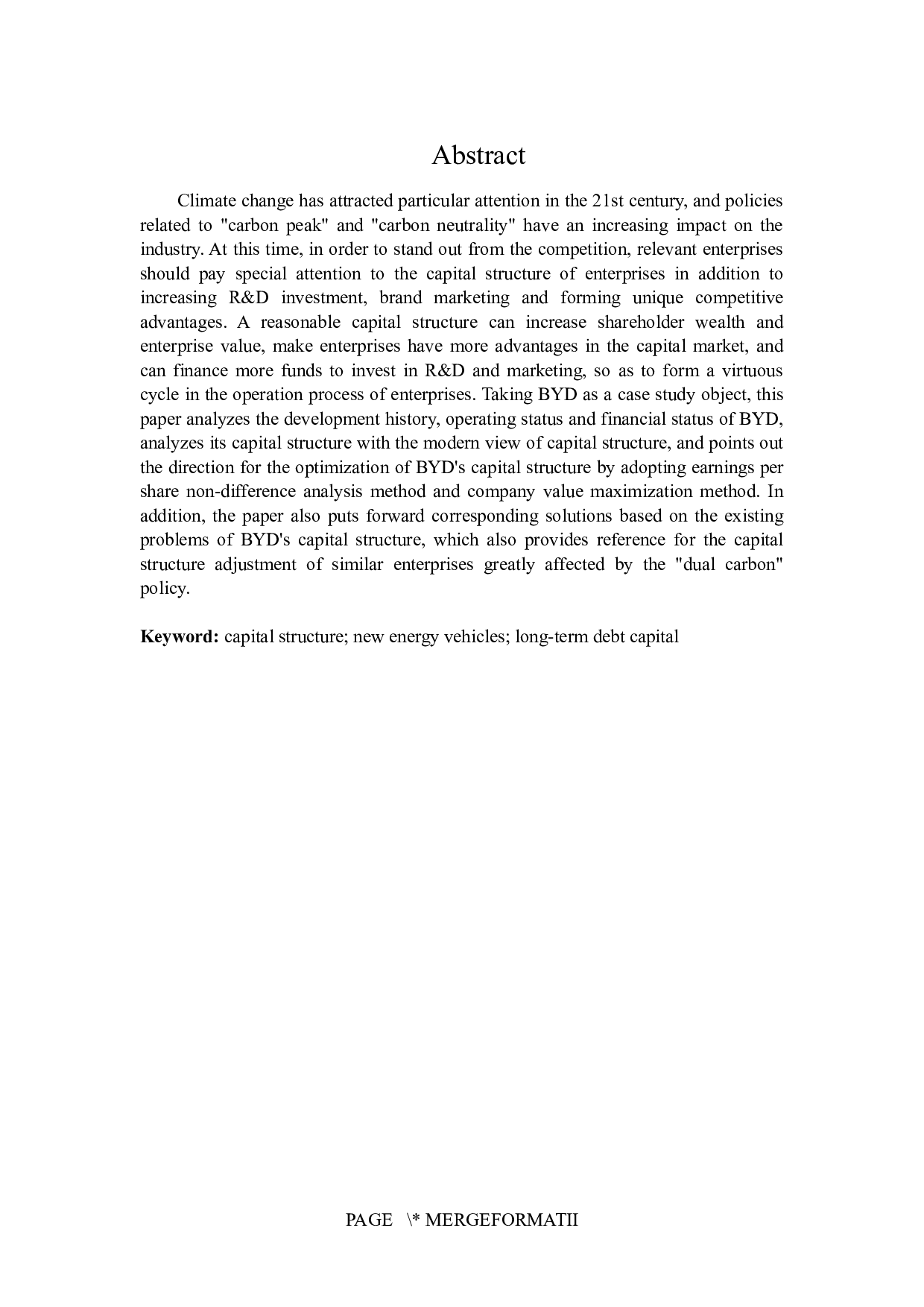 比亚迪资本结构优化问题研究-18950字.docx 第2页