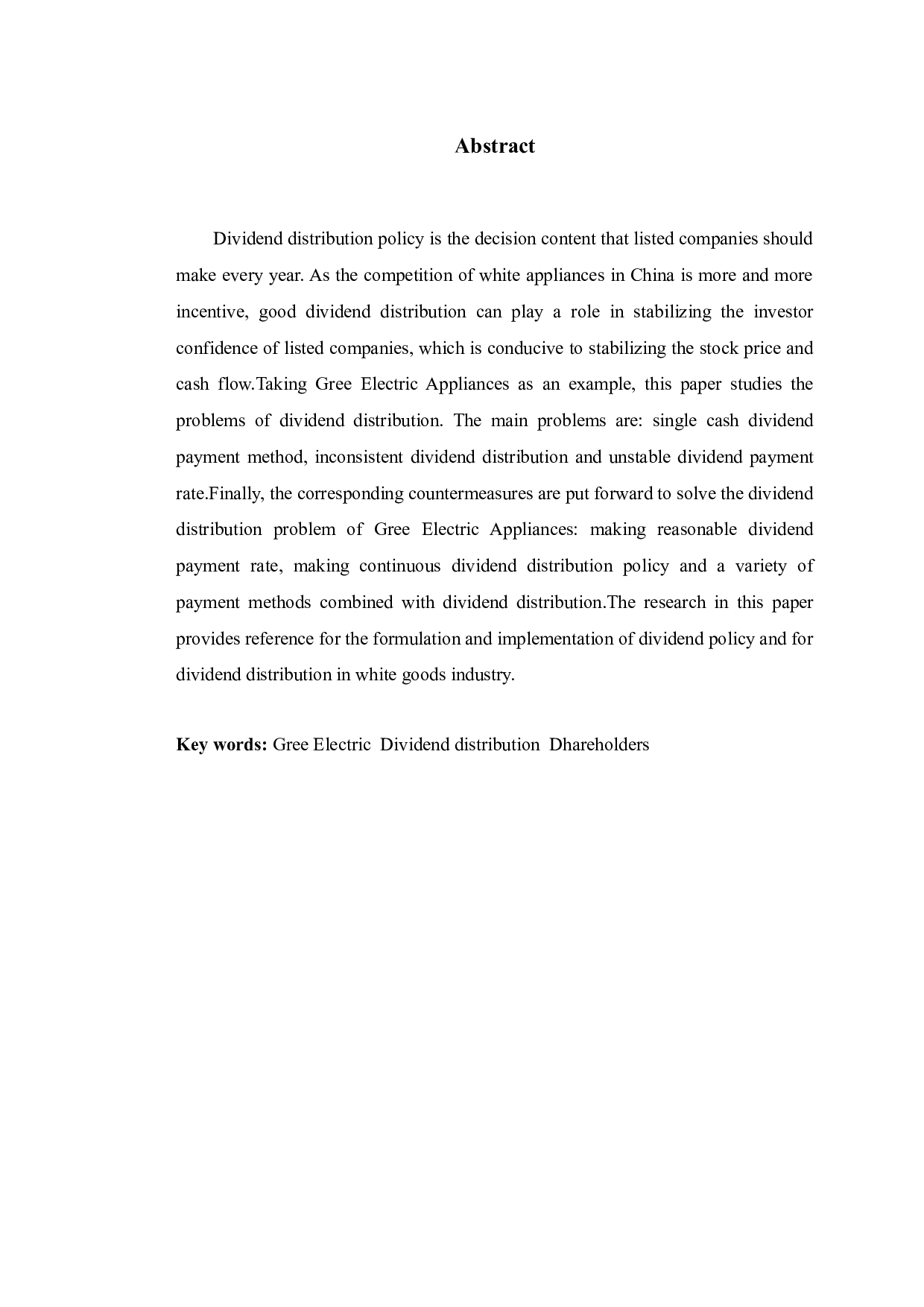 格力电器股利分配问题及对策研究-9821字.docx 第3页