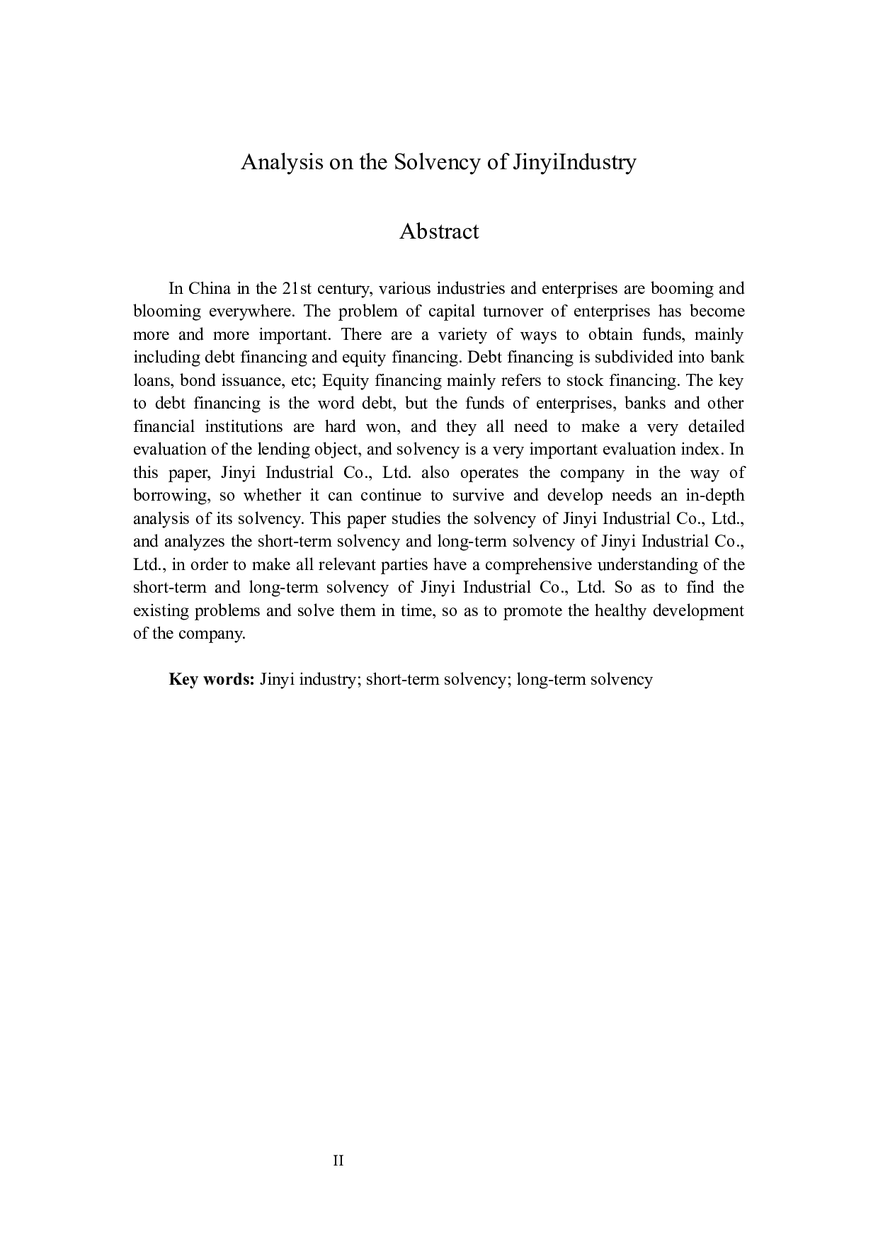 晋亿实业偿债能力分析-13098字.docx 第2页