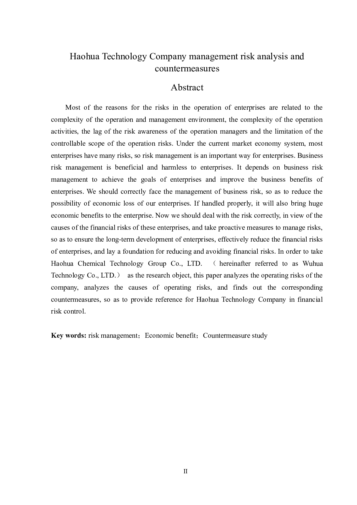 昊华科技公司经营风险题目分析及对策研究-13156字.docx 第2页