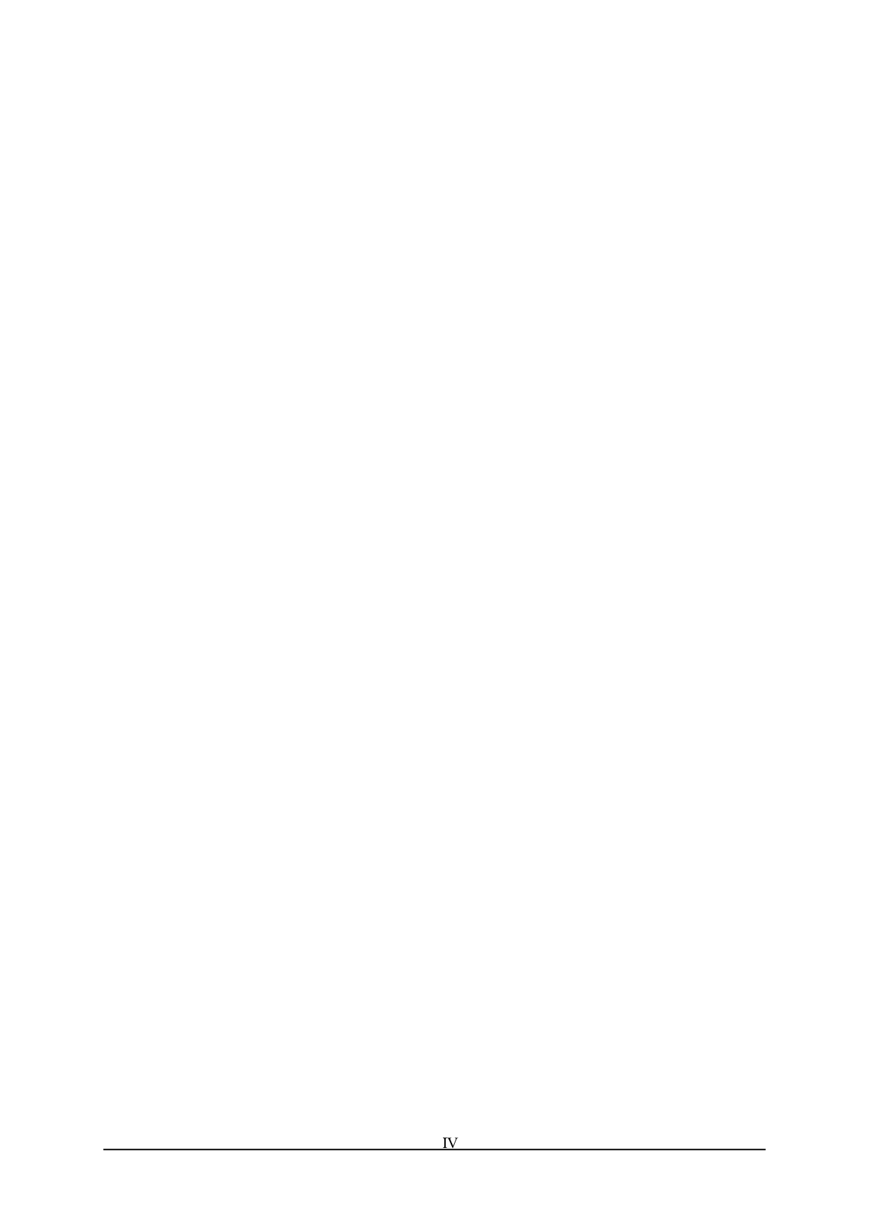 新零售模式下YH公司营运资金管理分析-12401字.doc 第6页