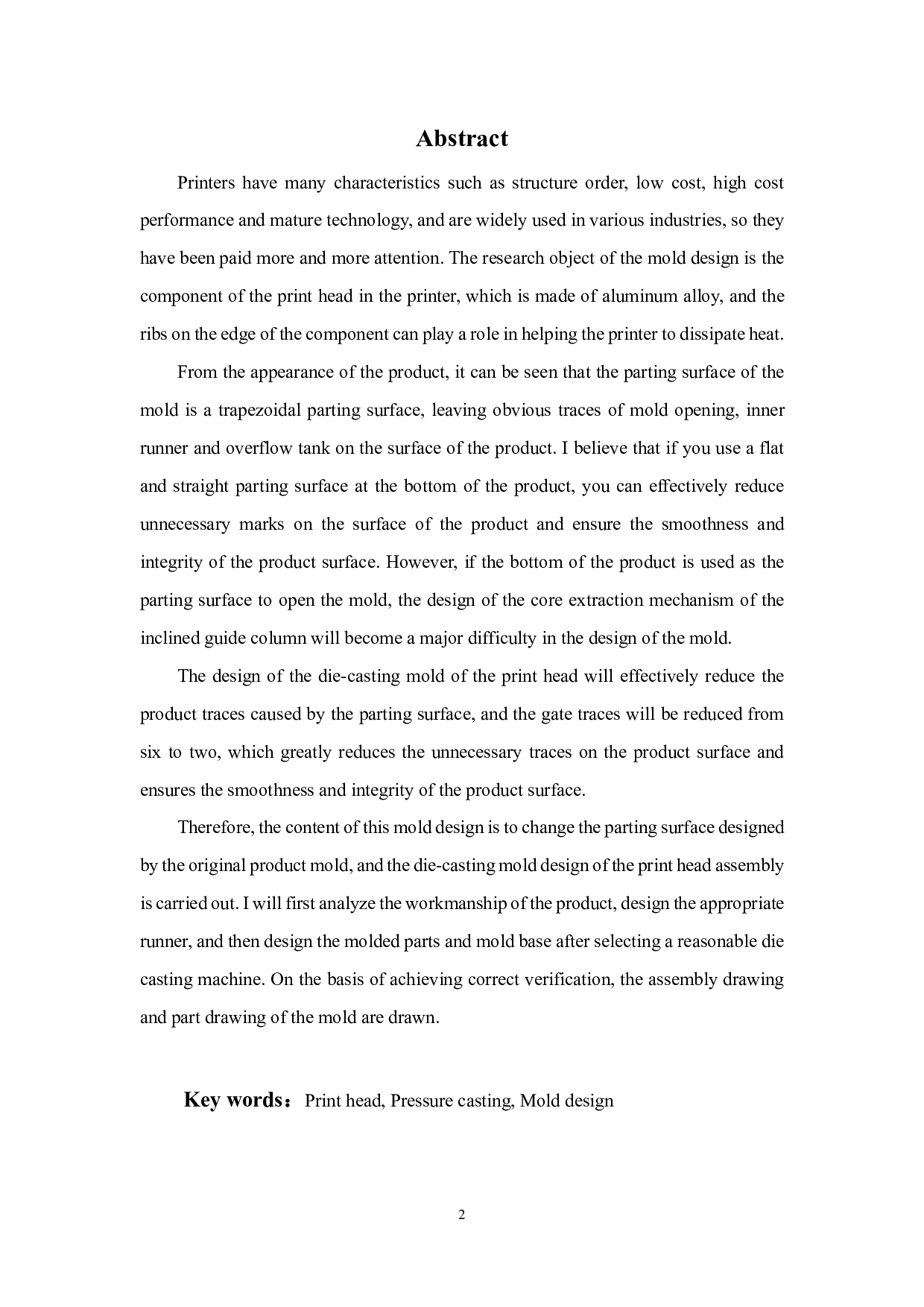 打印头铸件造型及其压铸模具设计-20981字.pdf 第1页