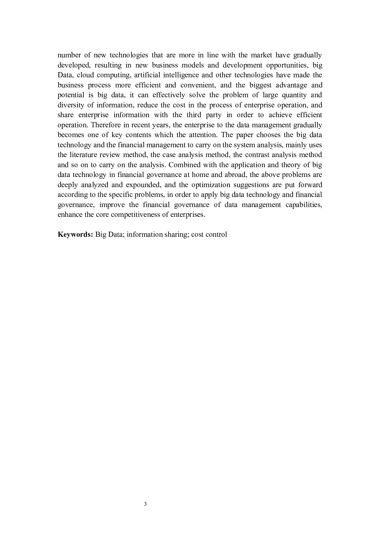 大数据背景下公司财务治理的研究-18174字.docx 第2页