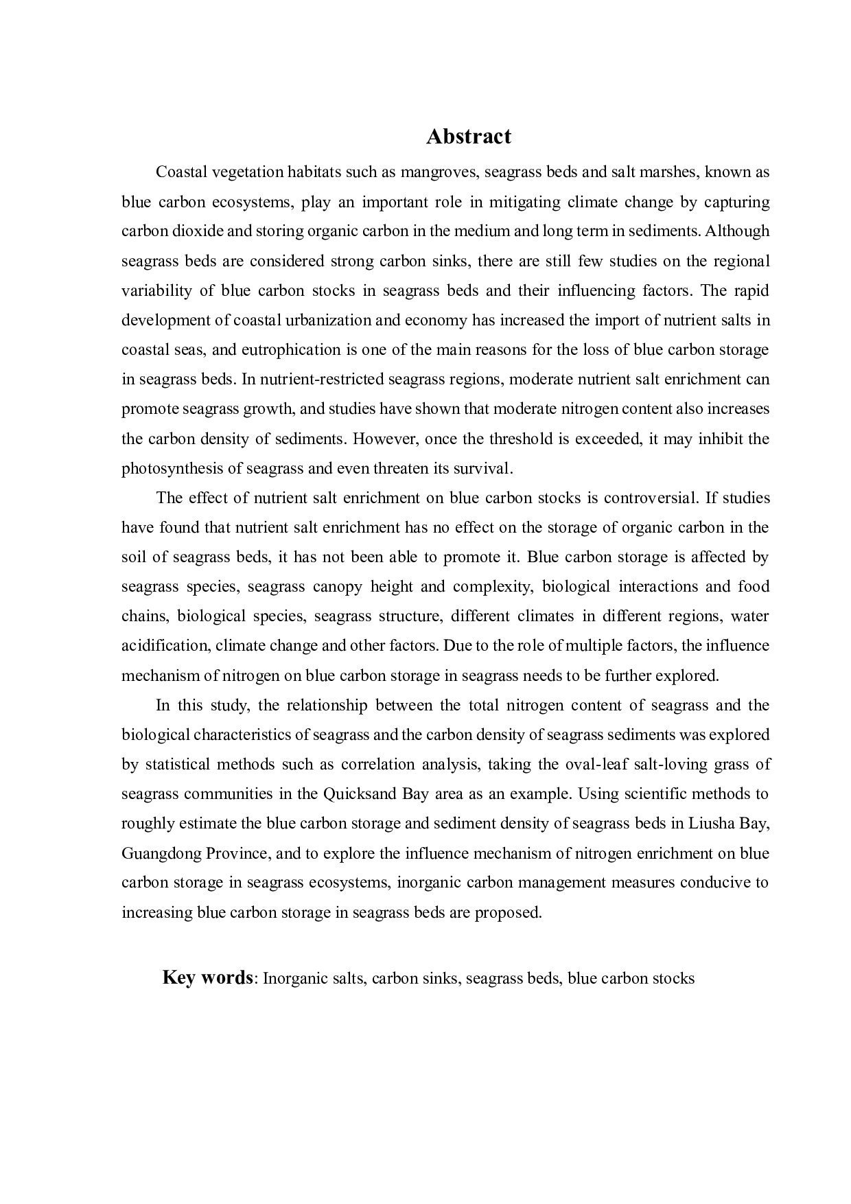 氮对海草床蓝碳储量的影响研究-18453字.pdf 第5页