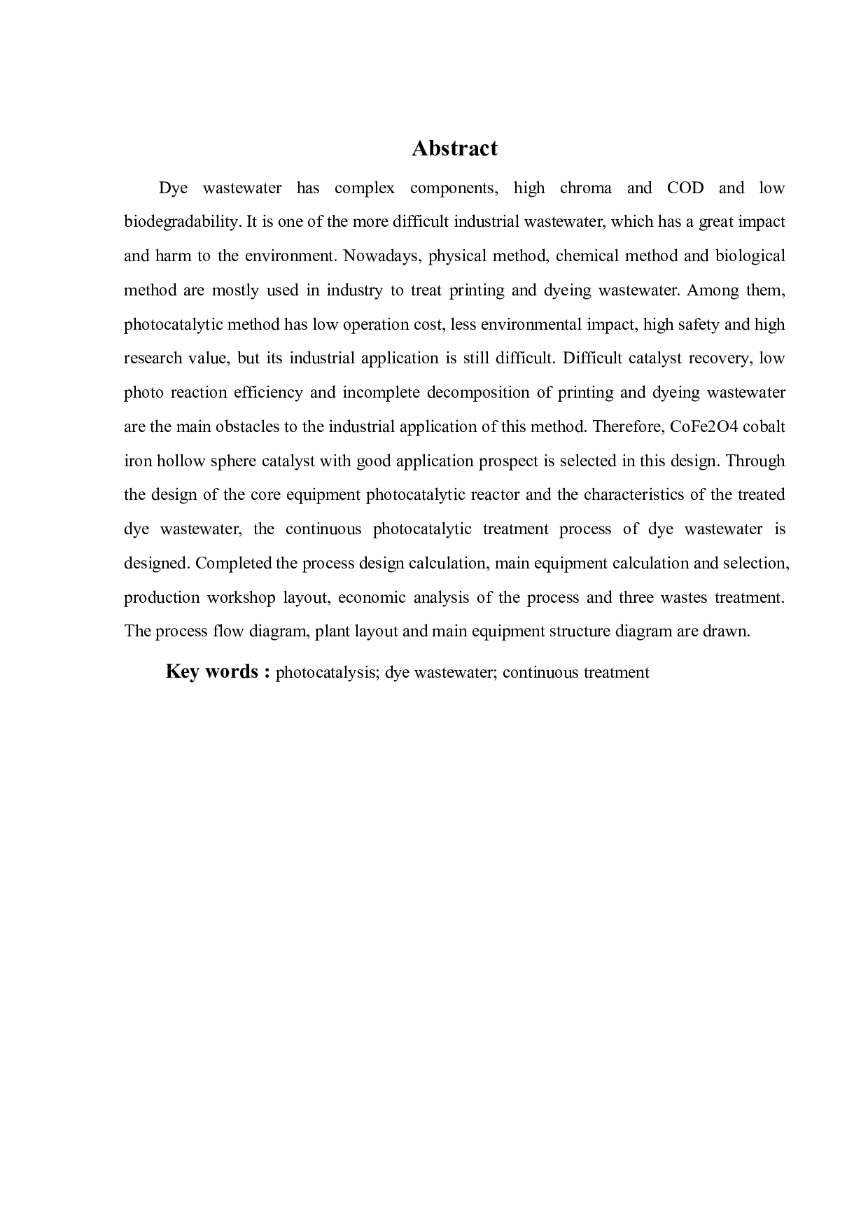 连续光催化处理染料废水装置的初步设计-17096字.pdf 第1页