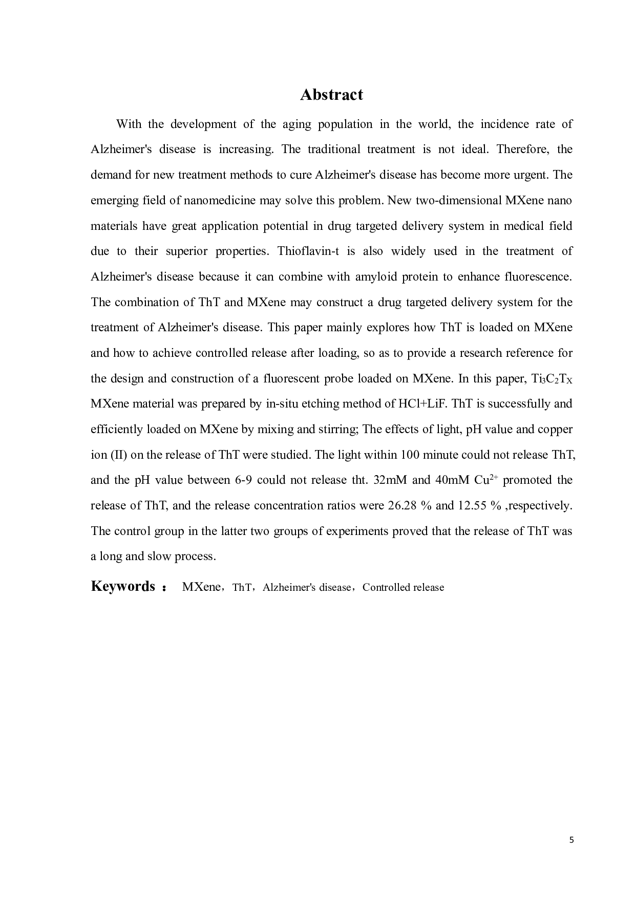 硫黄素T在MXene二维材料的负载与释放研究-17467字.pdf 第2页