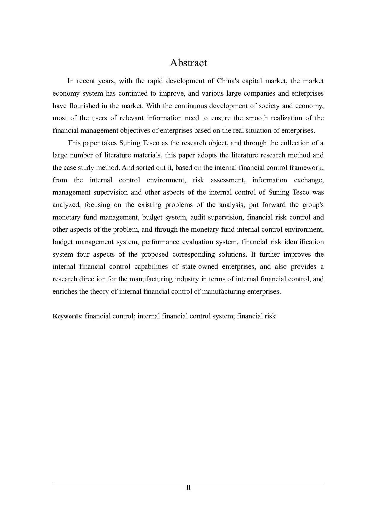 苏宁易购集团内部财务控制问题研究-22697字.doc 第2页