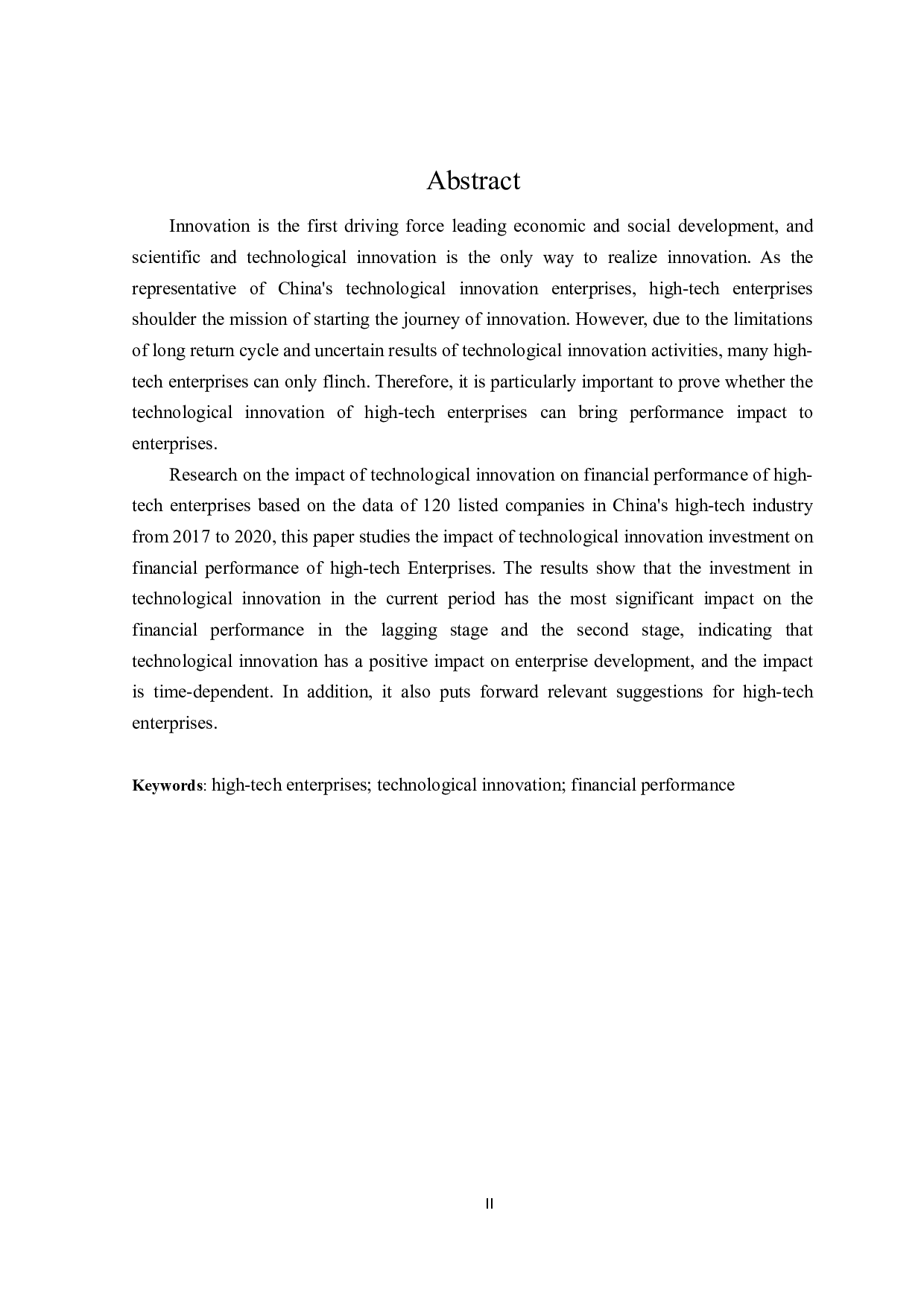 高新技术企业技术创新对财务绩效的影响-19156字.docx 第2页