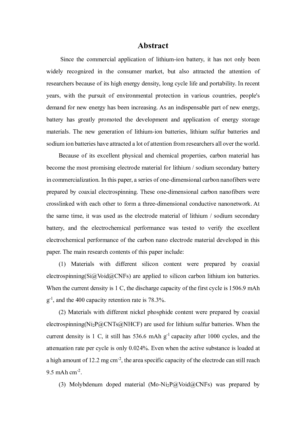 静电纺法制备纳米材料及锂钠电池应用-27106字.pdf 第10页