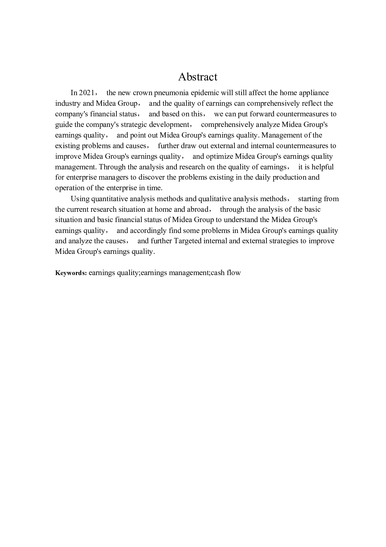 美的集团盈余质量的提升对策研究-18821字.docx 第2页