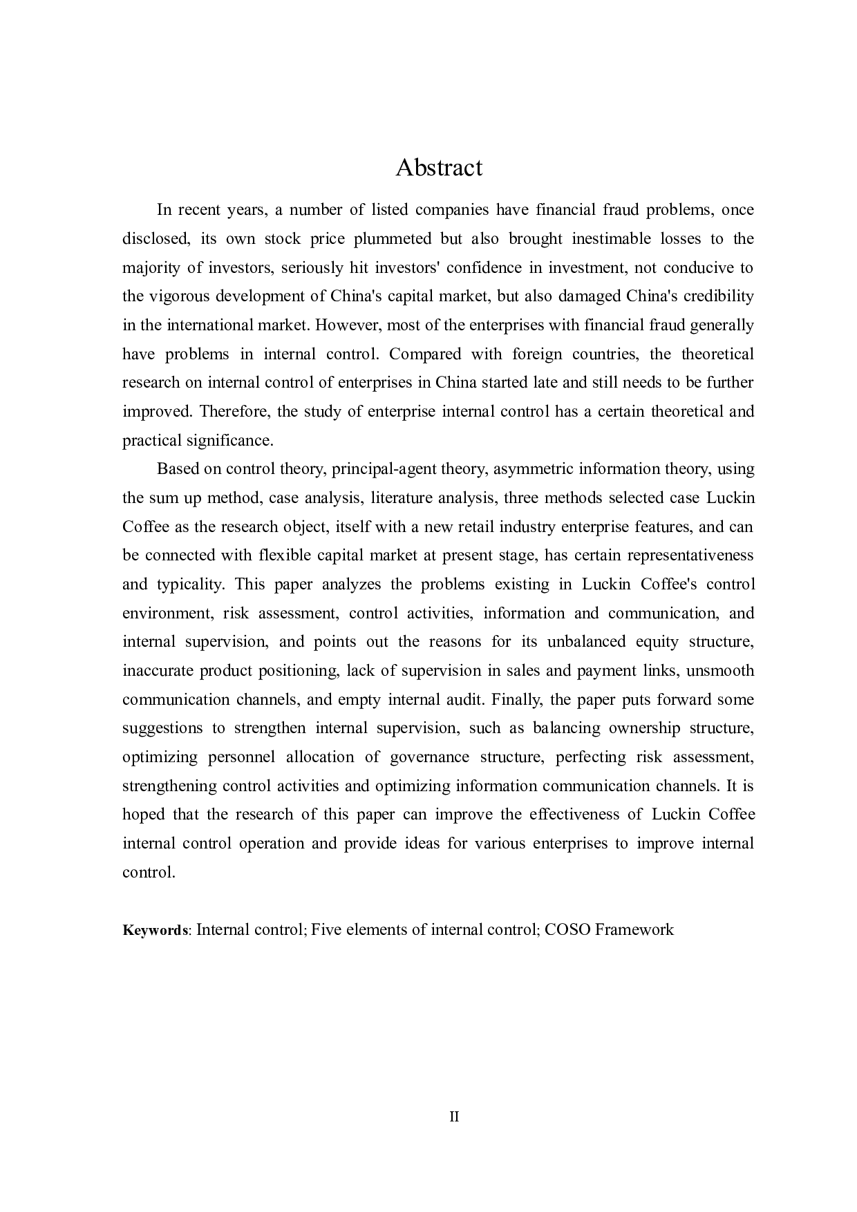 瑞幸咖啡内部控制问题研究-26775字.doc 第2页