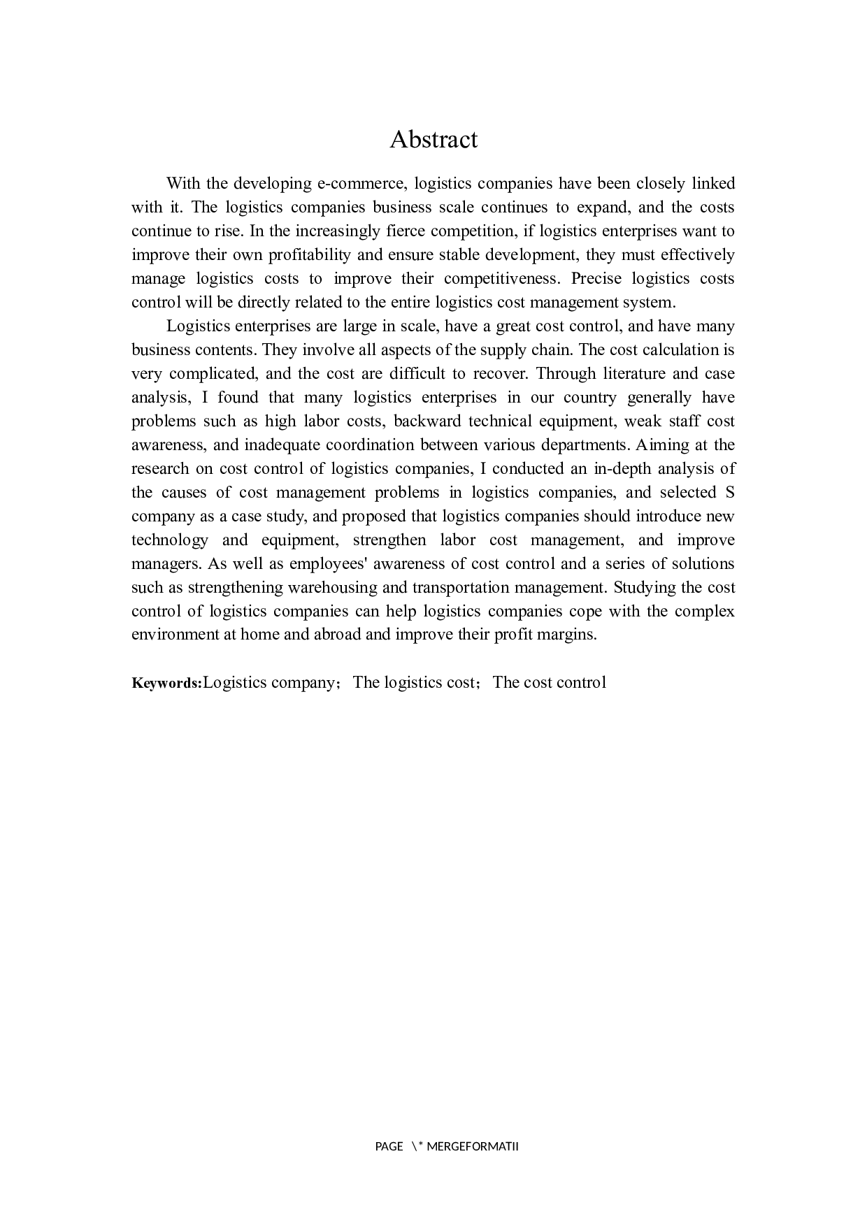 物流公司成本控制研究-20273字.docx 第2页