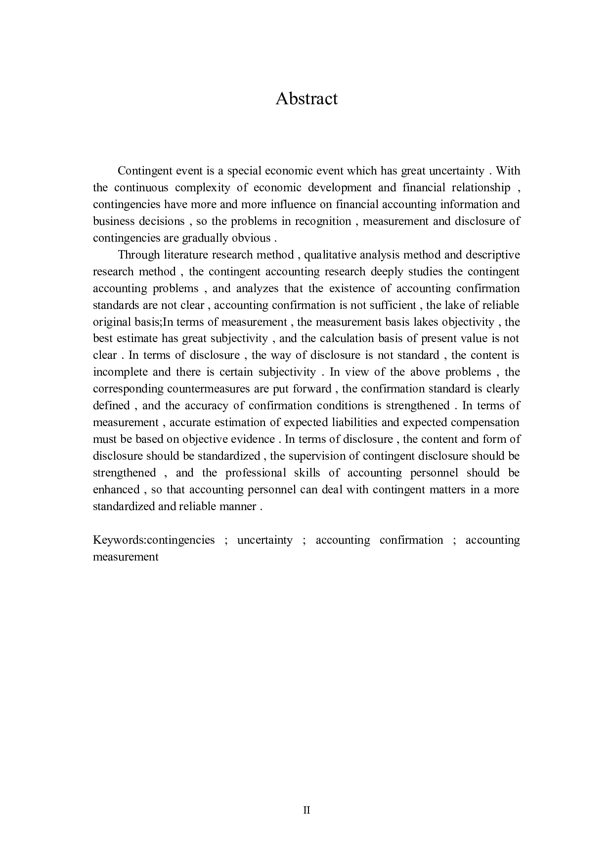 或有事项会计问题研究-19095字.docx 第2页