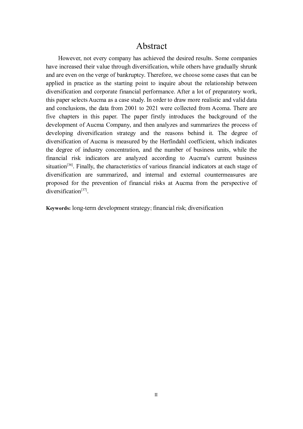 澳柯玛多元化经营财务风险研究-17969字.doc 第2页