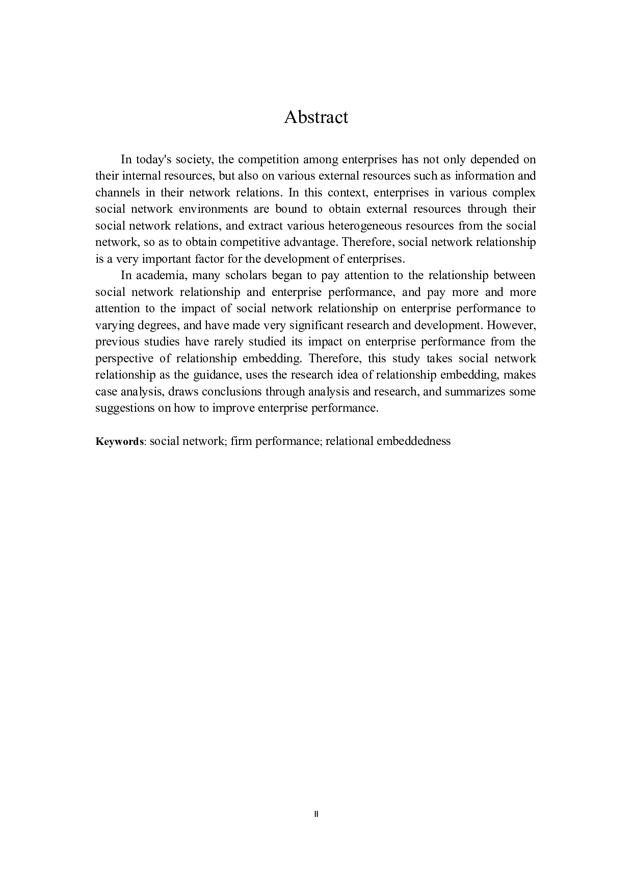 社会网络关系与企业绩效研究-18886字.docx 第2页