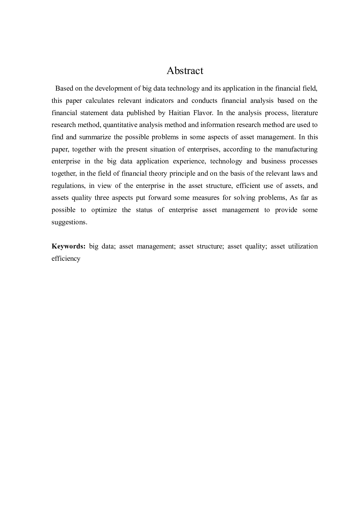 大数据背景下海天味业资产优化管理研究-20824字.doc 第2页