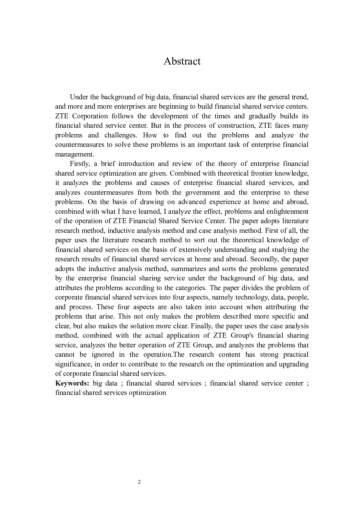 大数据背景下企业财务共享服务优化问题研究-19991字.docx 第2页