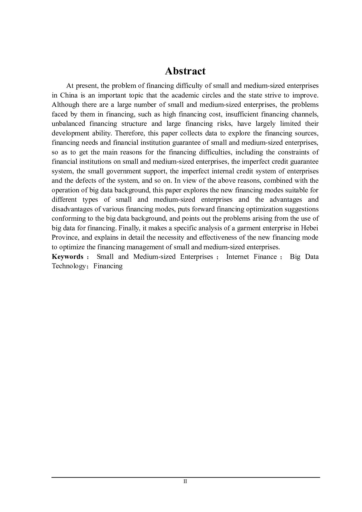 大数据背景下中小企业融资优化管理研究-23765字.docx 第3页