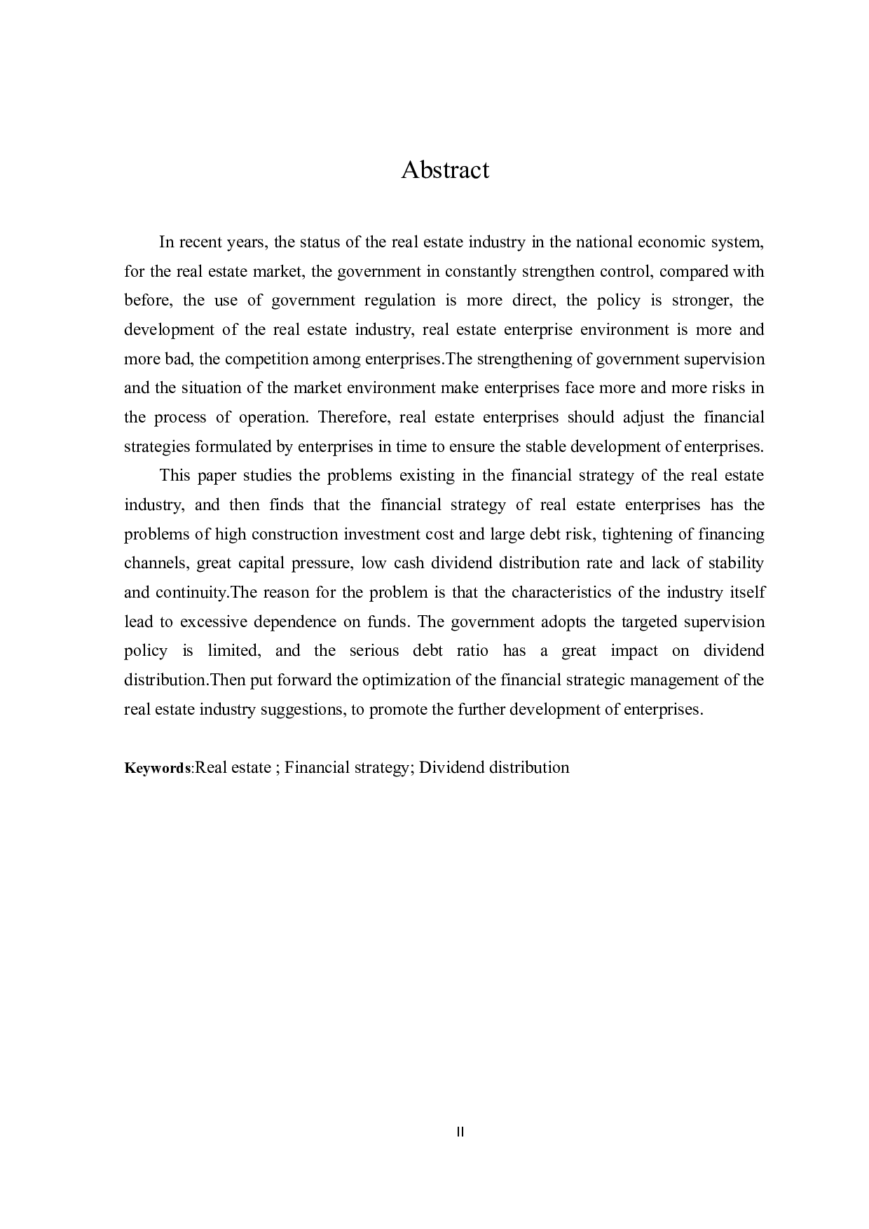 房地产行业财务战略优化研究-18614字.docx 第2页