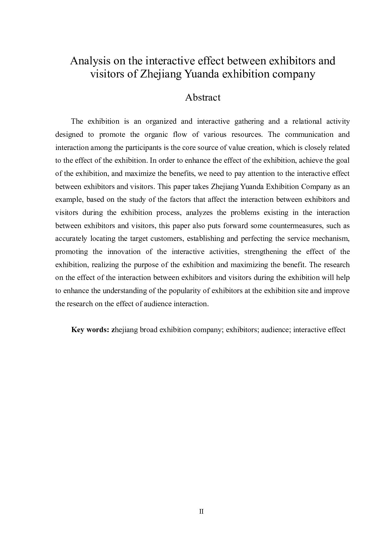 浙江远大会展公司展商题目与观众互动效果分析-15245字.docx 第2页