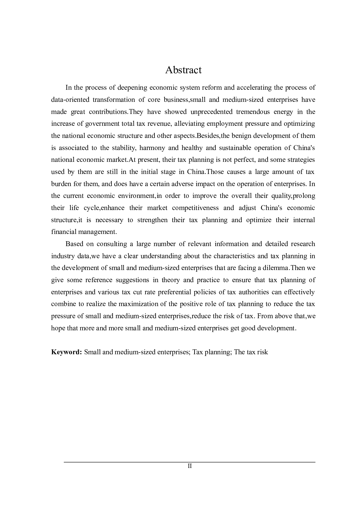 中小企业会计税收筹划研究-24090字.doc 第2页