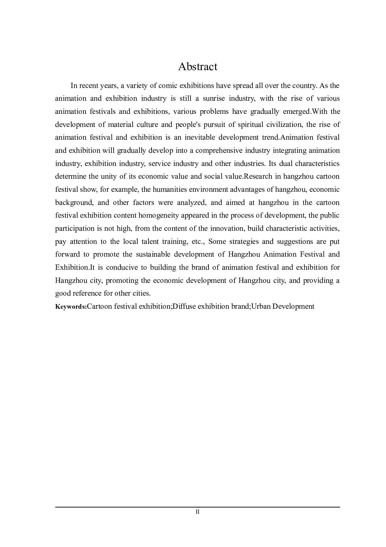 杭州动漫节发展存在的问题研究-23160字.doc 第2页