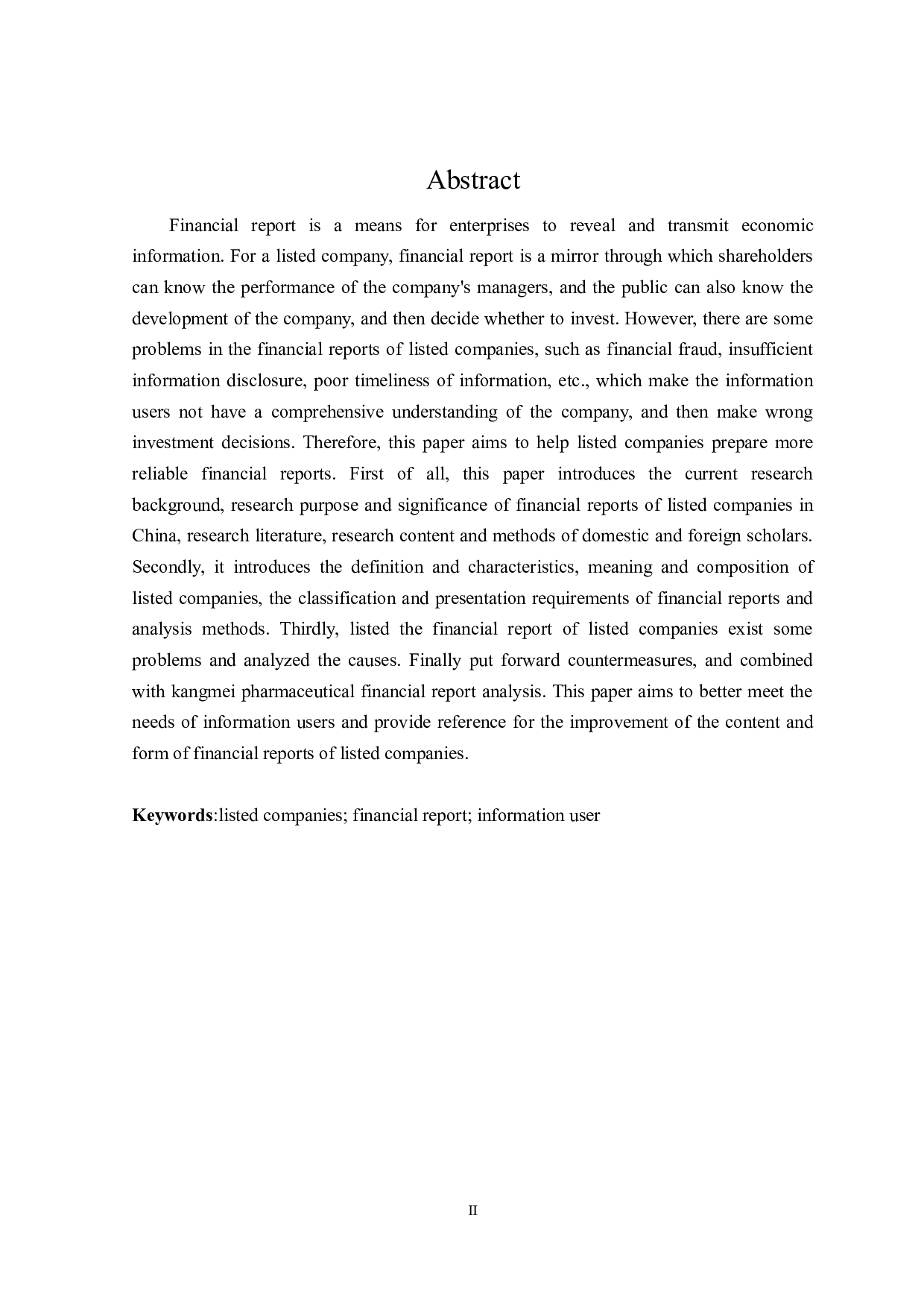 上市公司财务报告存在的问题及对策研究-21155字.doc 第2页