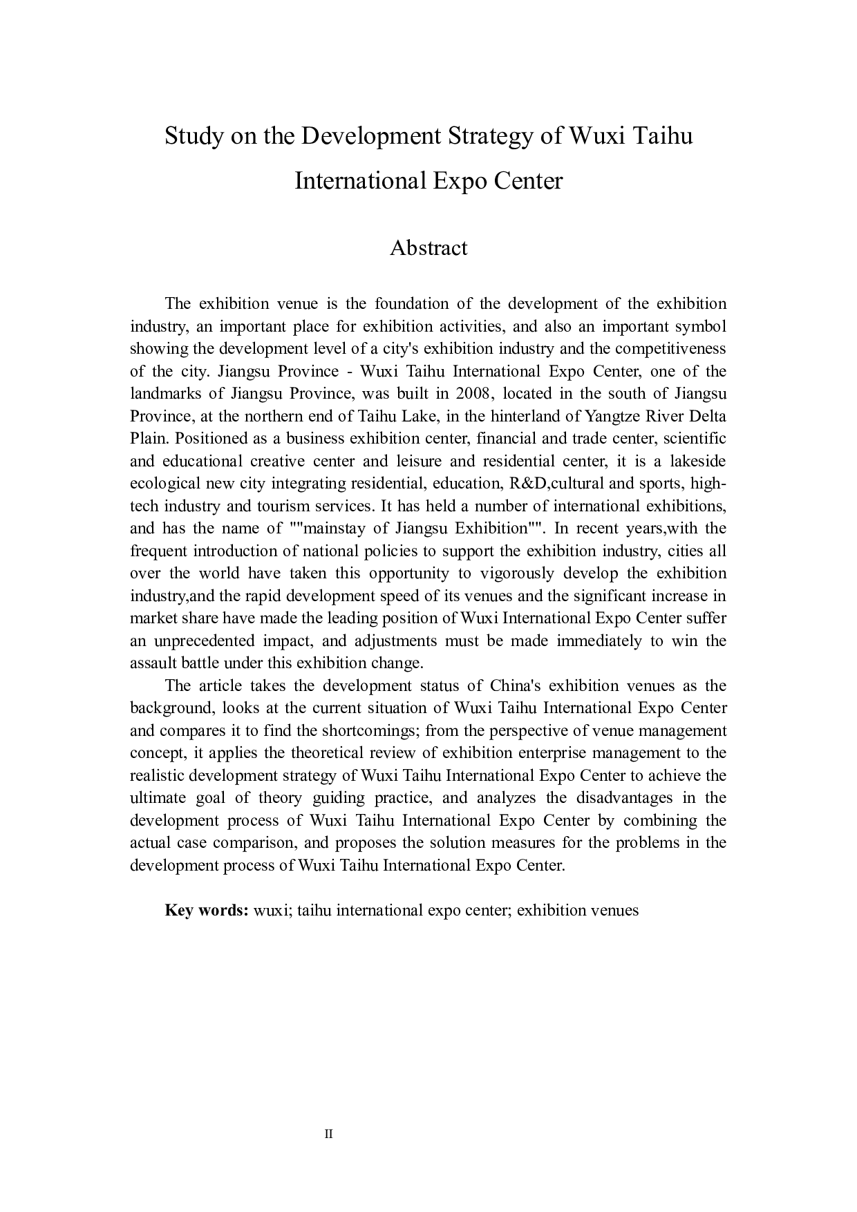 无锡太湖国际博览中心发展策略研究-15375字.docx 第2页