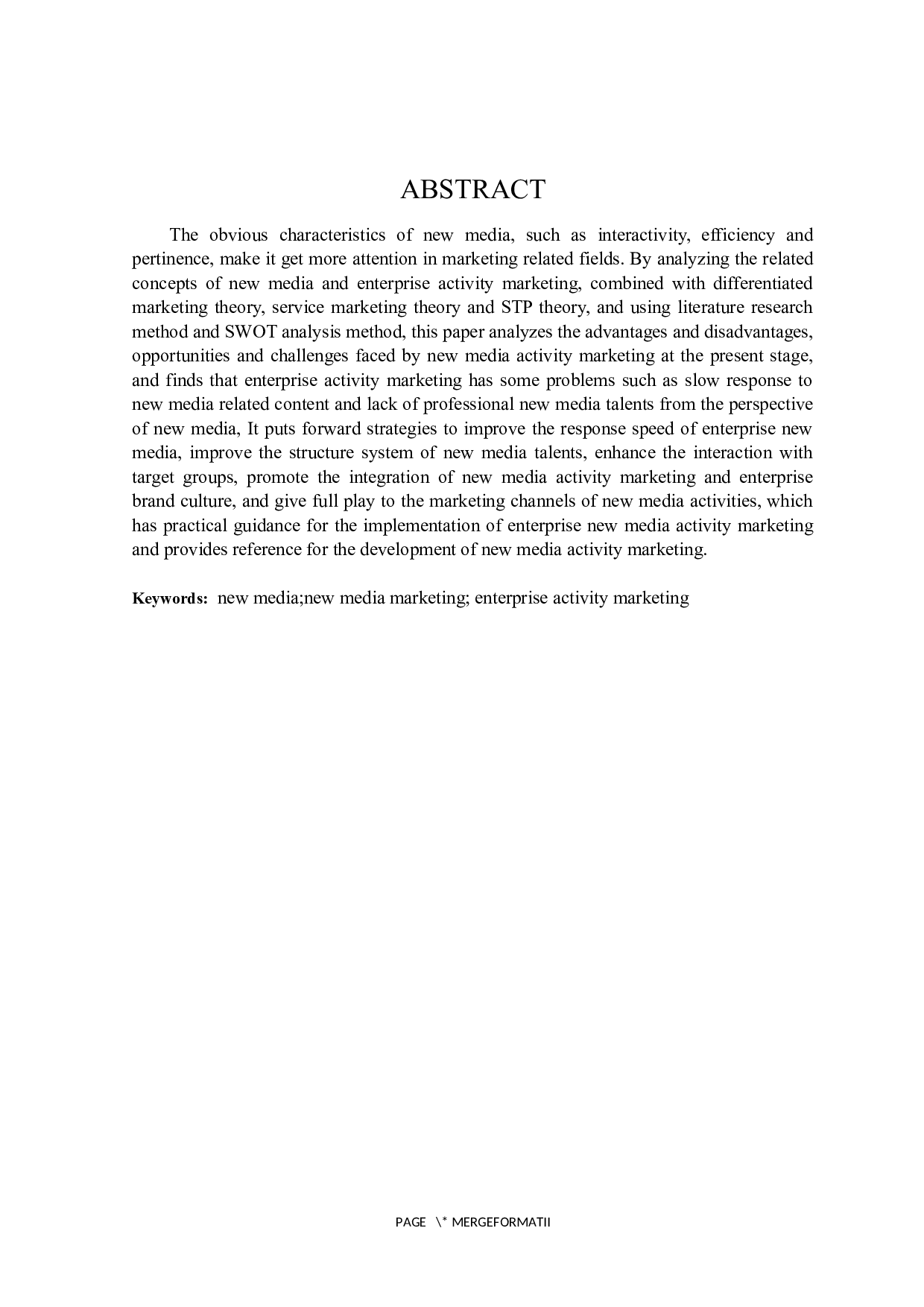 新媒体视域下企业活动营销研究-25418字.docx 第2页