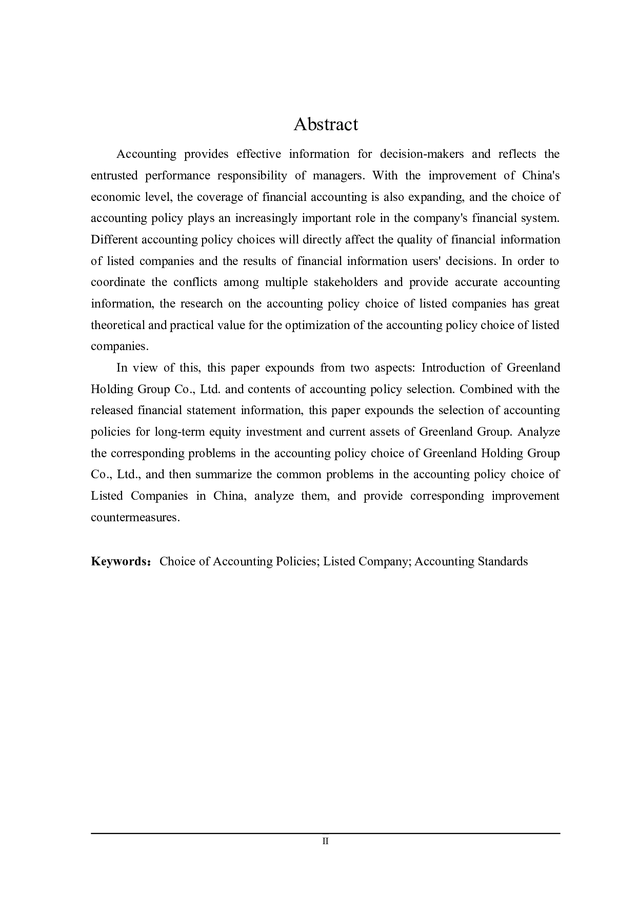 上市公司会计政策选择的研究&mdash;&mdash;以绿地控股集团有限公司为例-21794字.doc 第2页