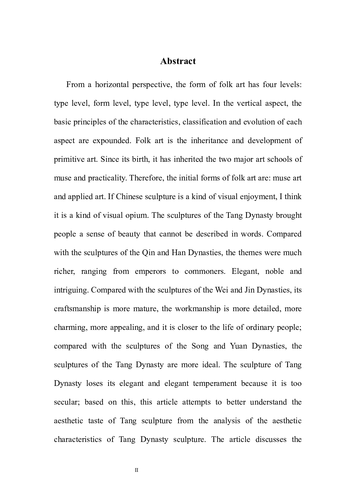 萌-6356字.docx 第4页