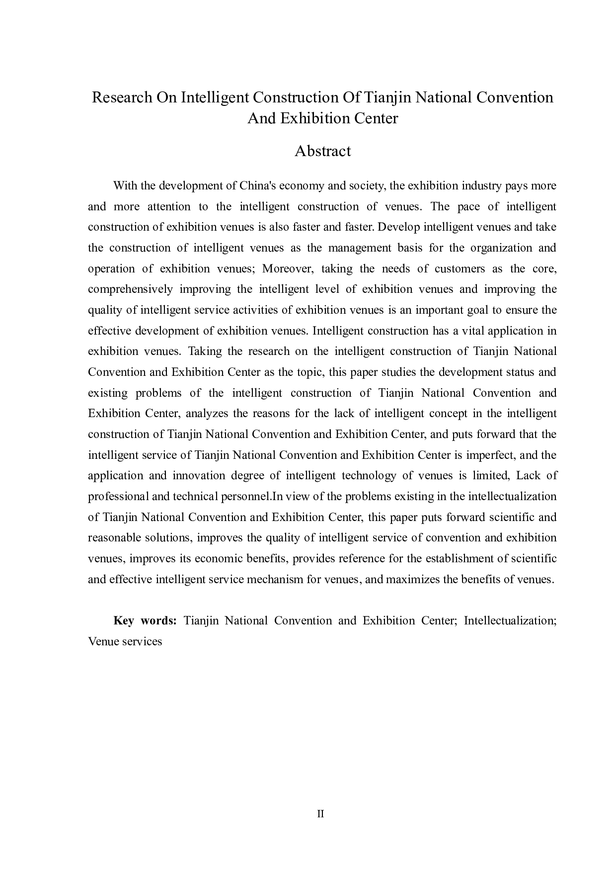 天津国家会展中心智能化建设研究-15333字.doc 第2页