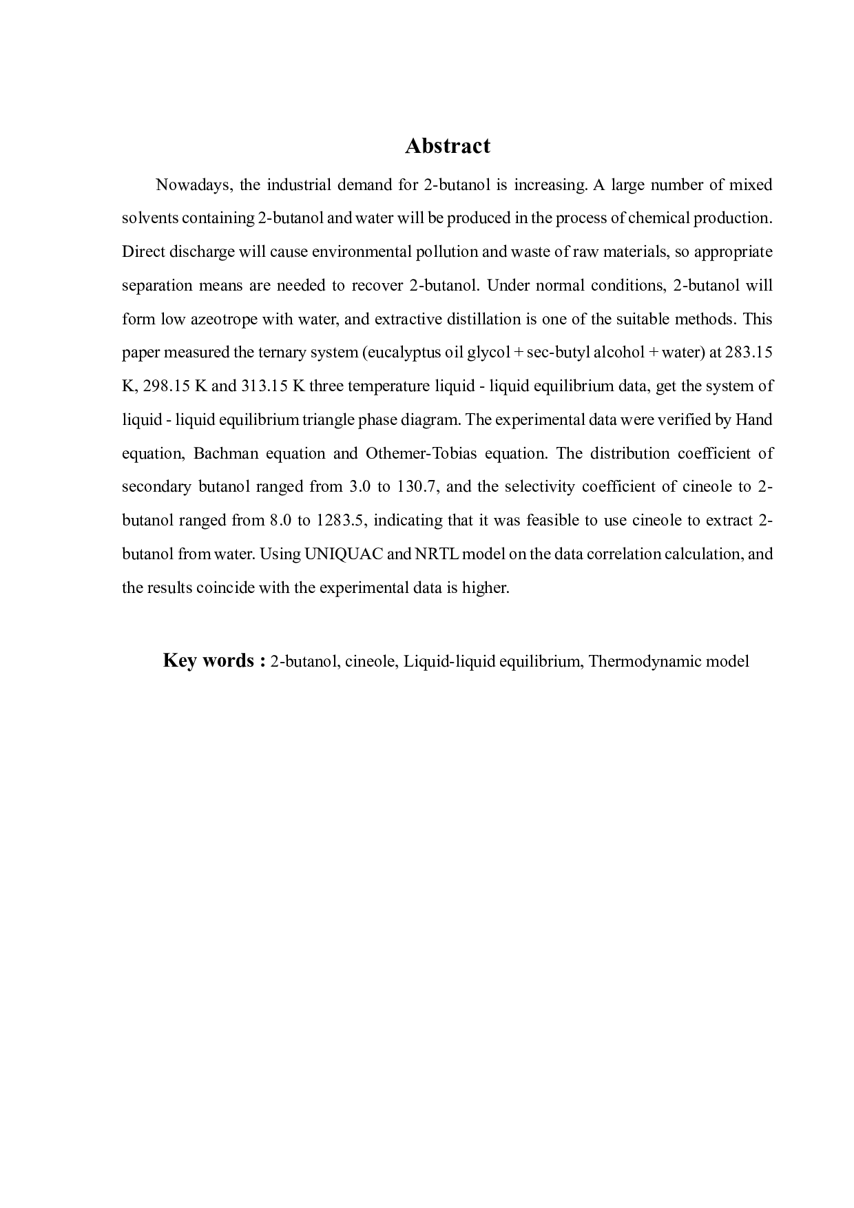 (桉叶油醇 + 仲丁醇 + 水)三元体系液-液相平衡研究-18539字.pdf 第1页