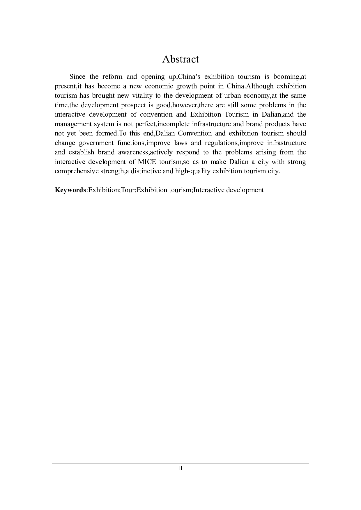 大连市会展旅游互动发展问题研究-22163字.docx 第2页